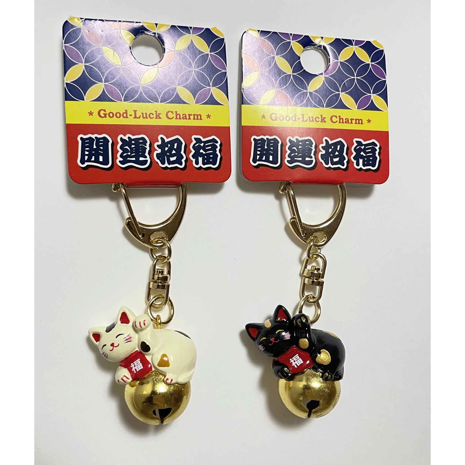 宝来鈴まねき猫キーホルダ―