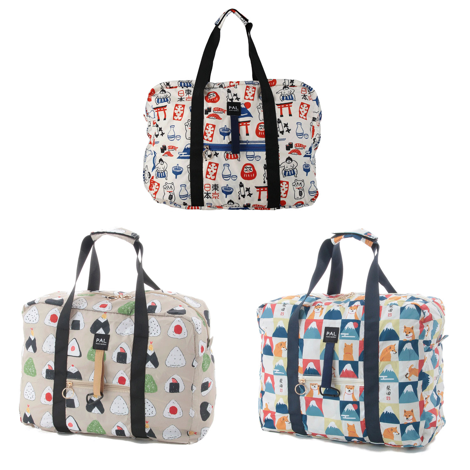 ボストンバッグ