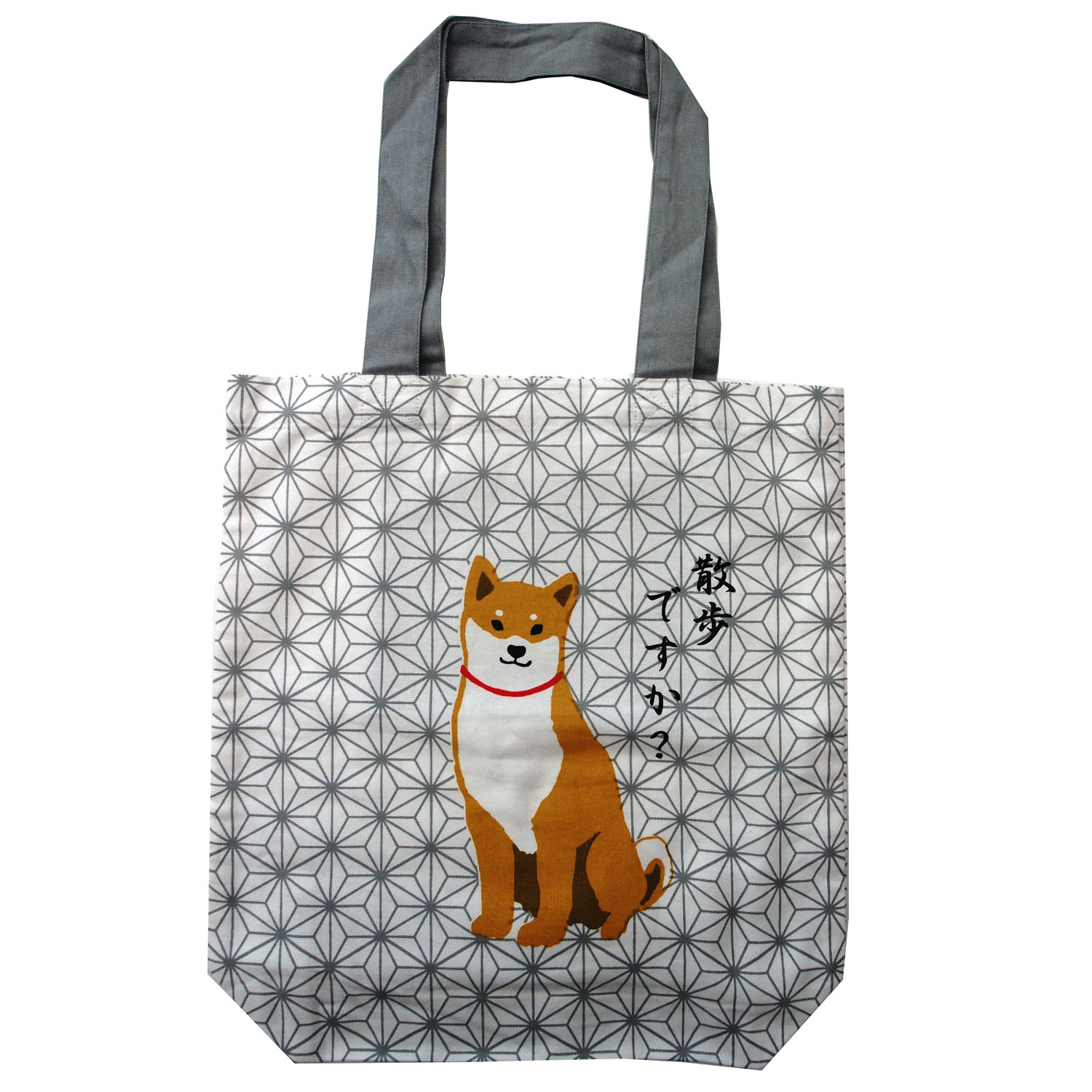 A4トート あさのはしばたさん - 画像2