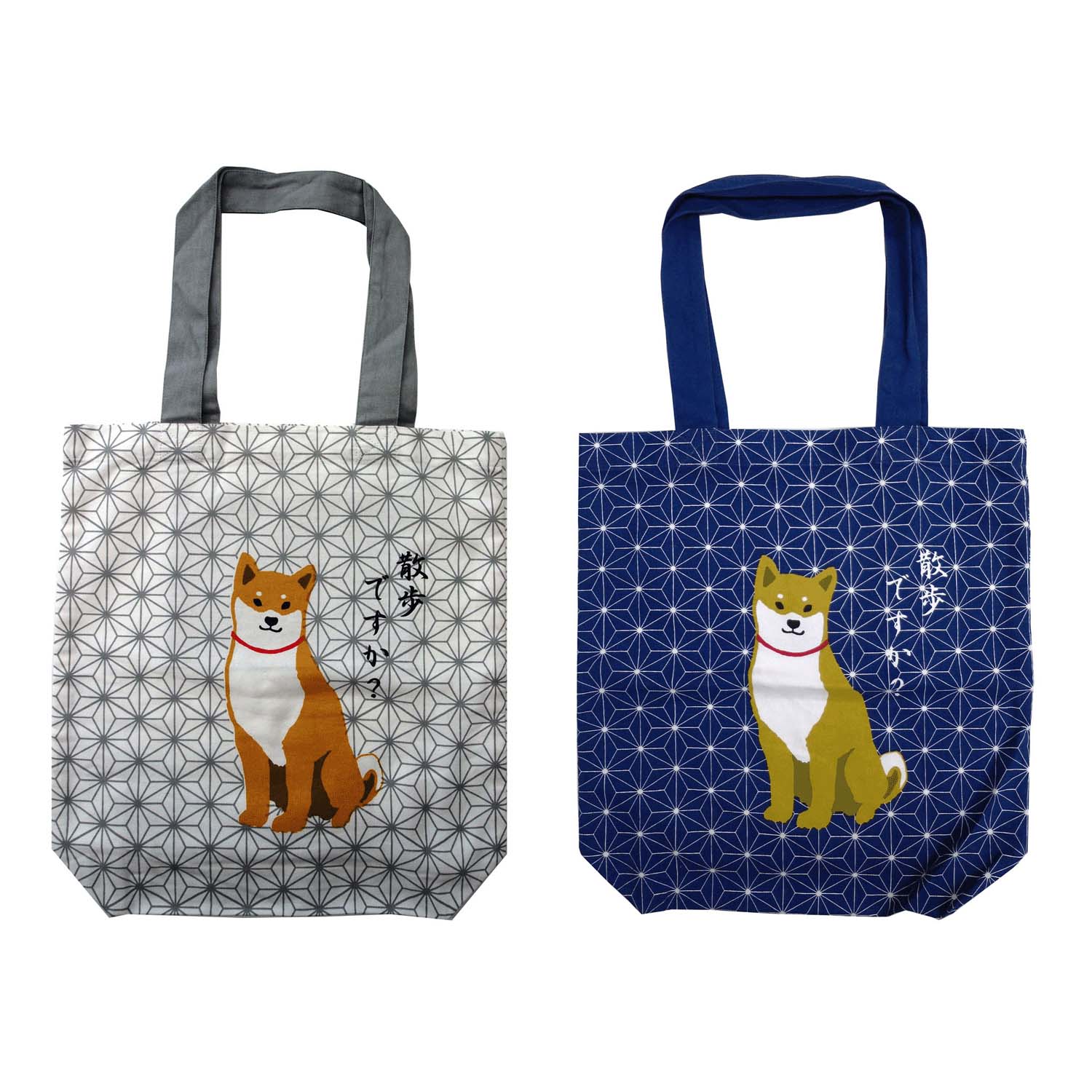 A4トート あさのはしばたさん - 画像1