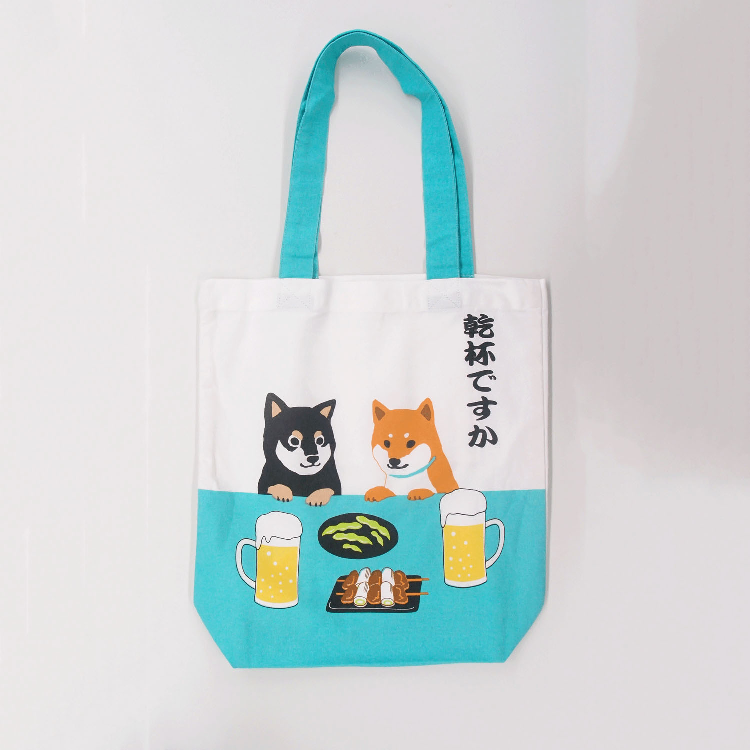 A4トート かんぱいですか - 画像1