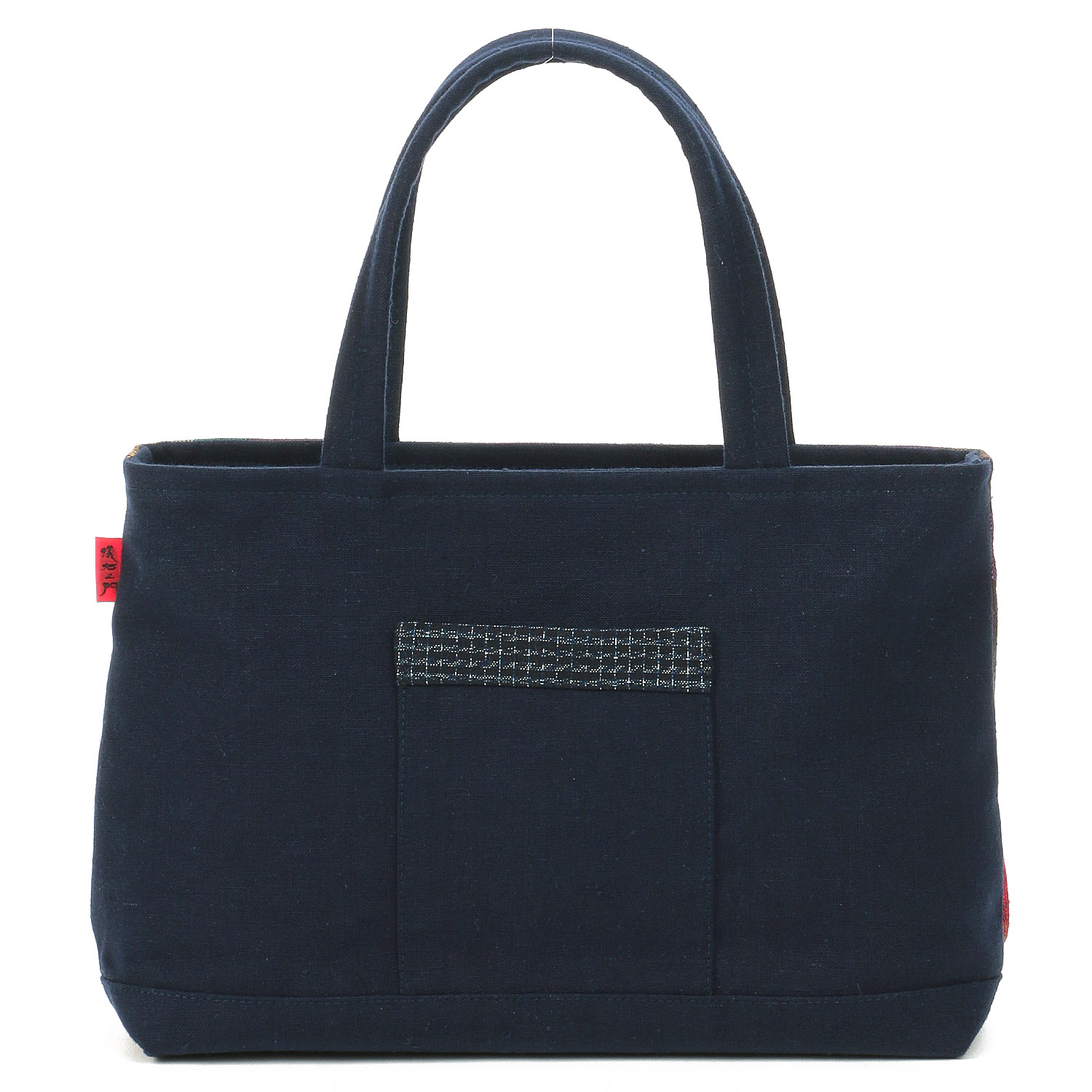 久留米絣 儀右ヱ門 仕分けポケット付トートバッグ - 画像5