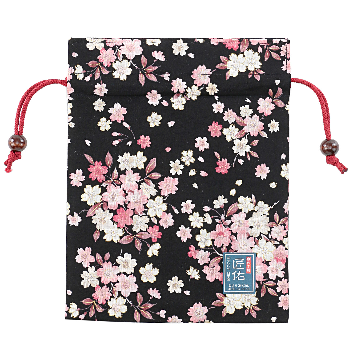 【61緑 15黒 在庫限りで終了】平巾着 彩り桜 - 画像3