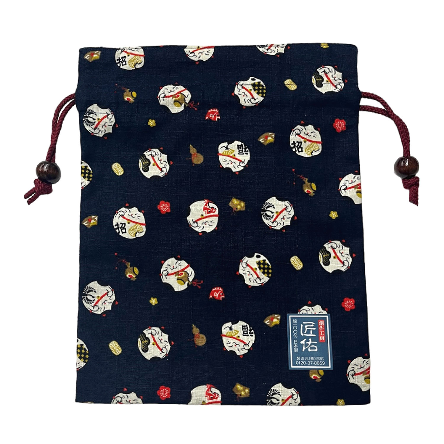 【21番ベージュ在庫限りで終了】平巾着 福丸ねこ - 画像4