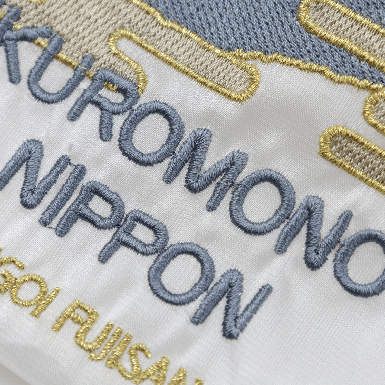 八八（はちはち） エコオーガンジー巾着S - 画像8