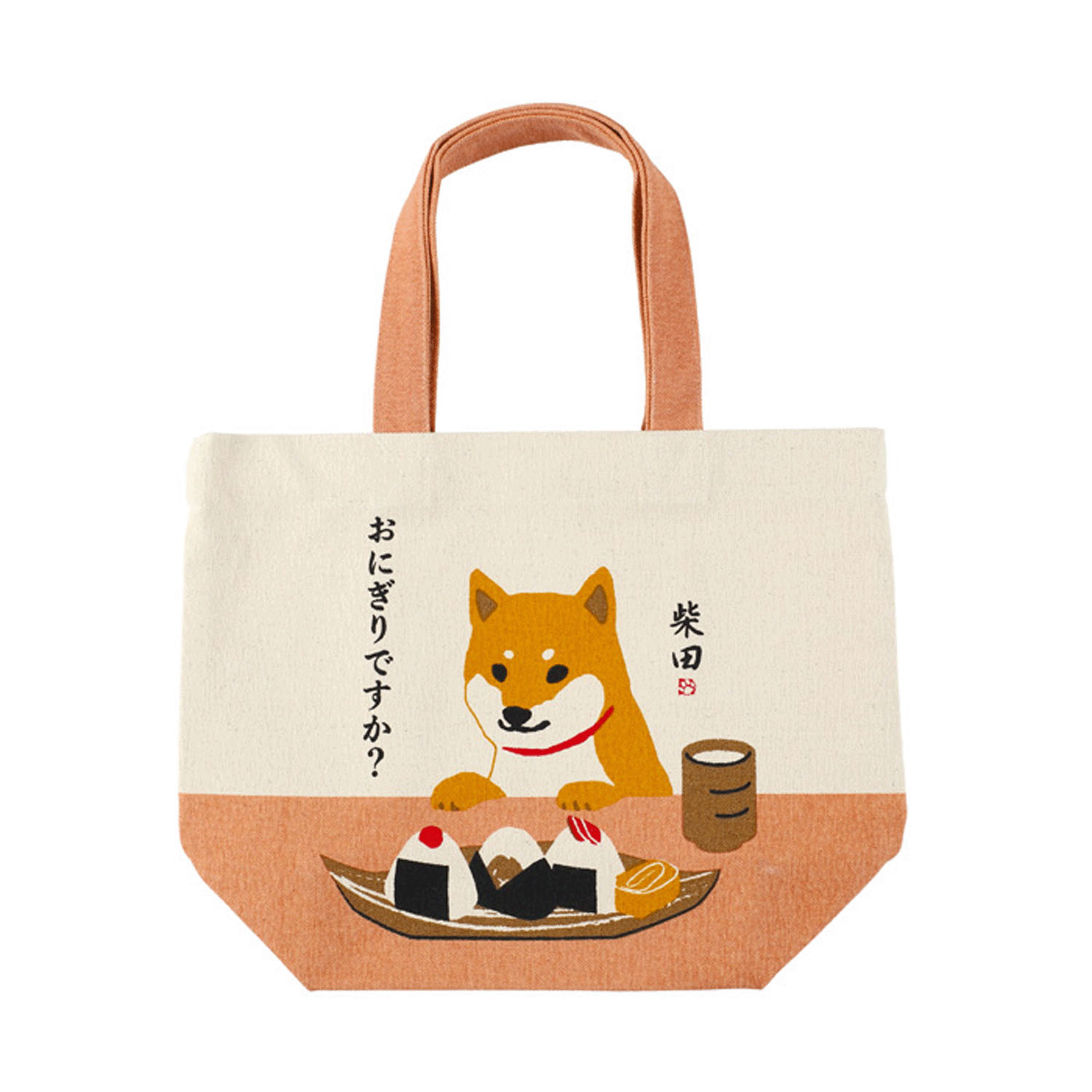 トートM おにぎりですか（しばたさん）