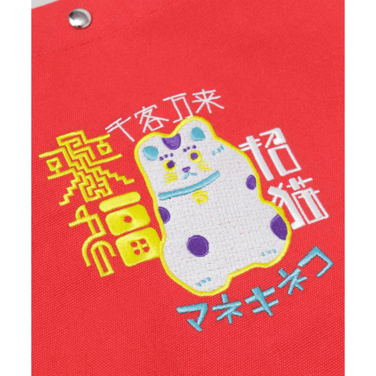 民芸 手提げトート - 画像4