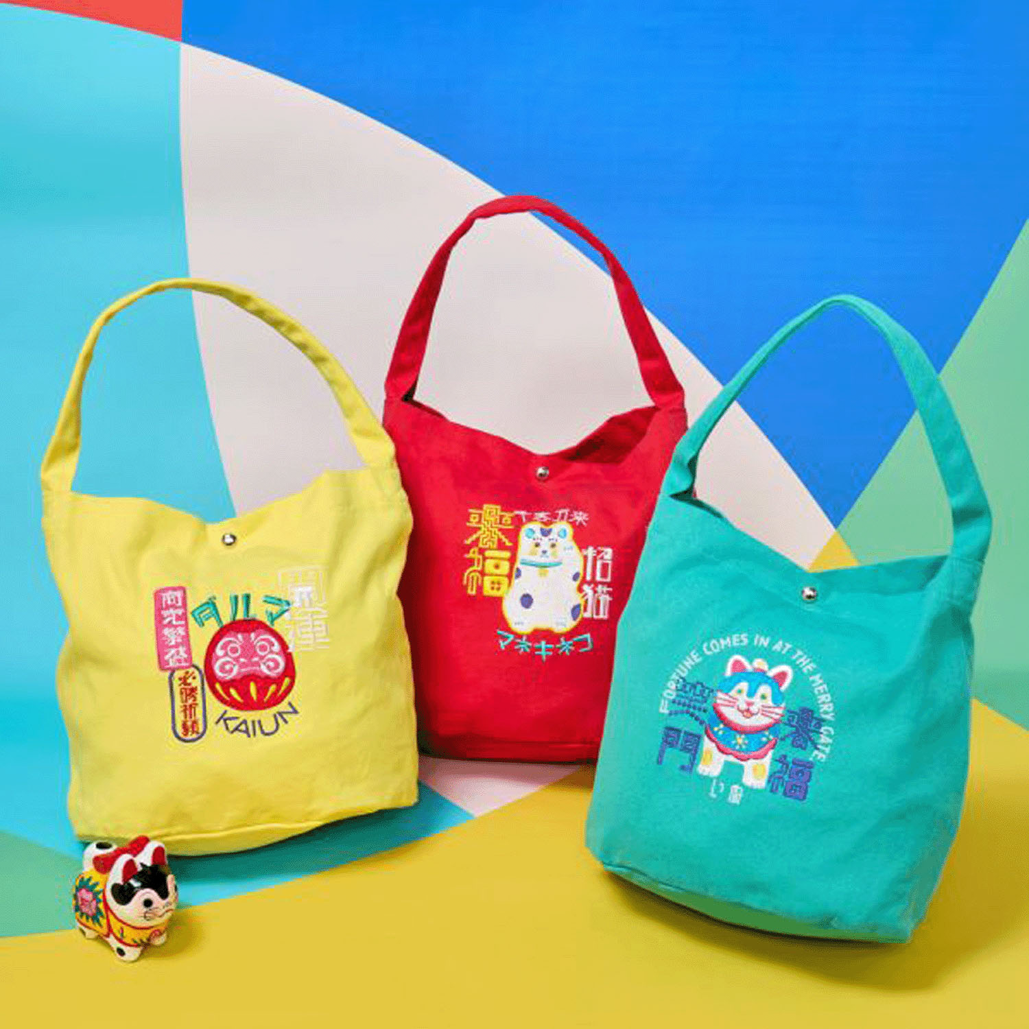 民芸 手提げトート