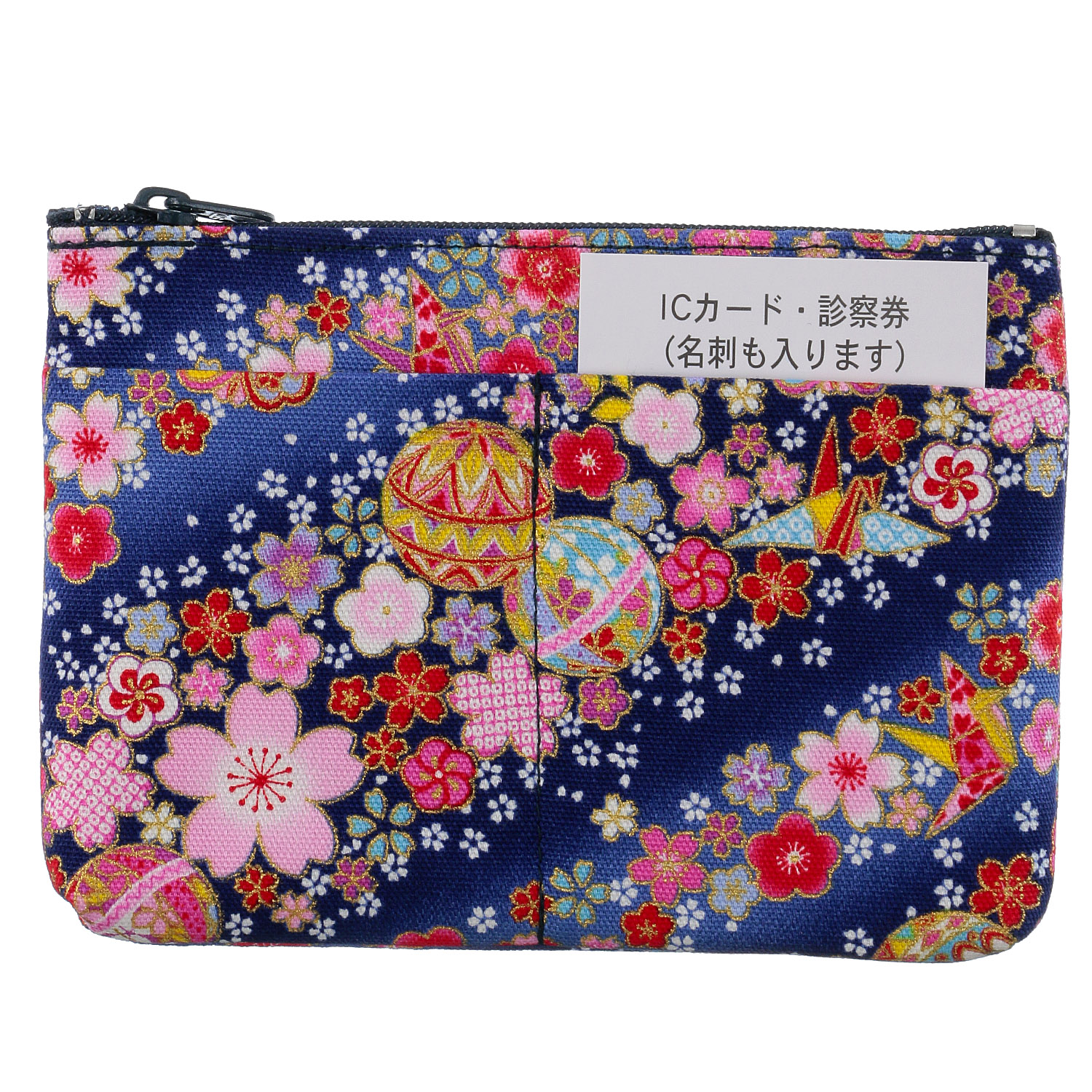 友禅花てまり 前ポケット付カードポーチ - 画像4