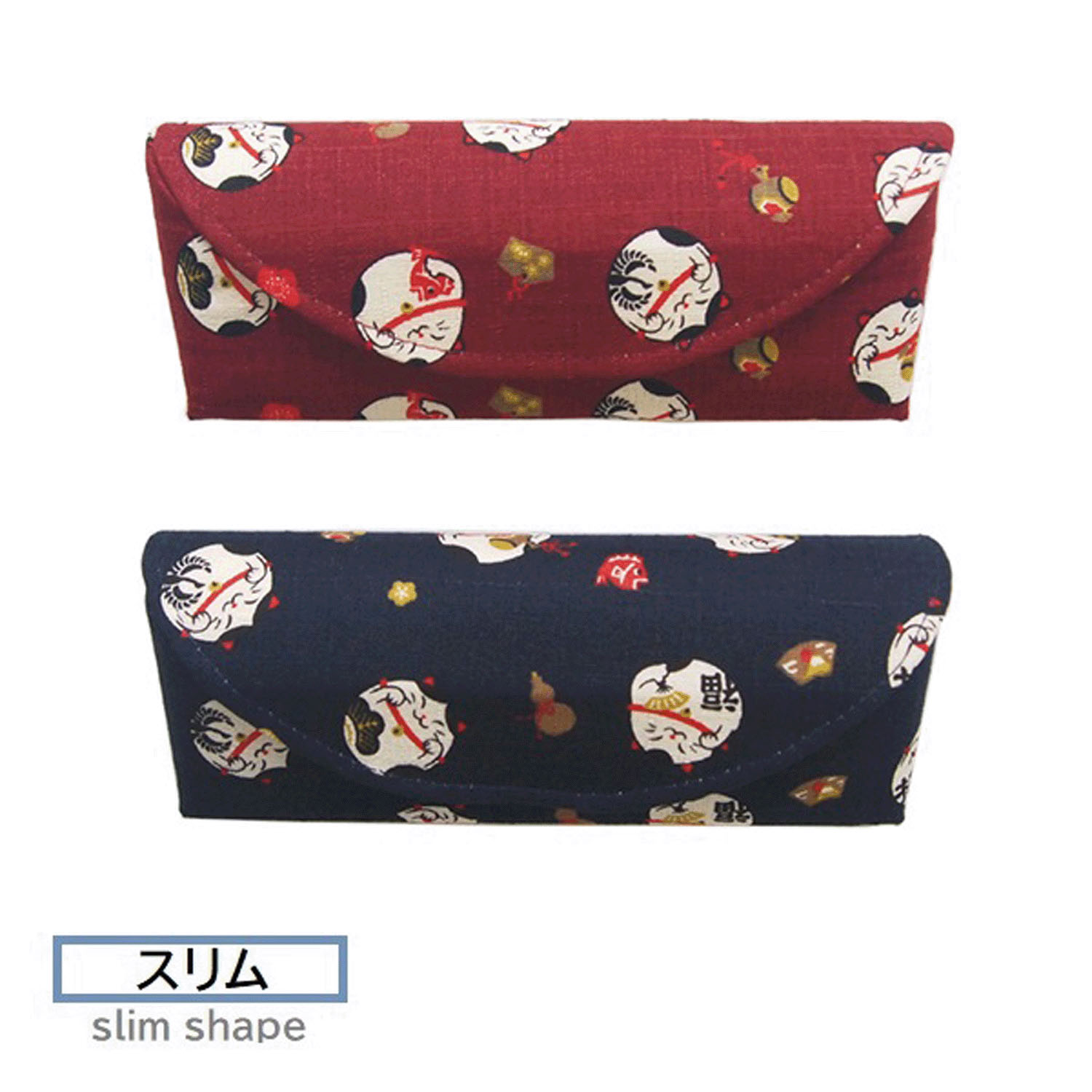 縁起屋福丸ねこ 眼鏡ケース（スリム） - 画像1