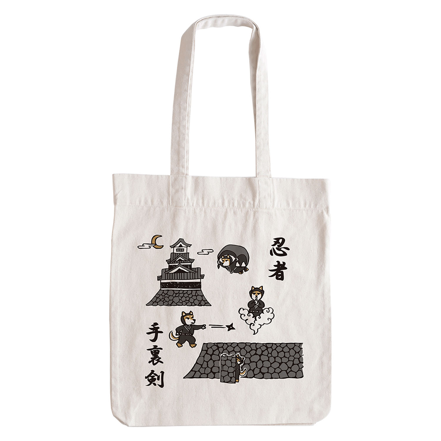 トートバッグ忍者犬 - 画像1