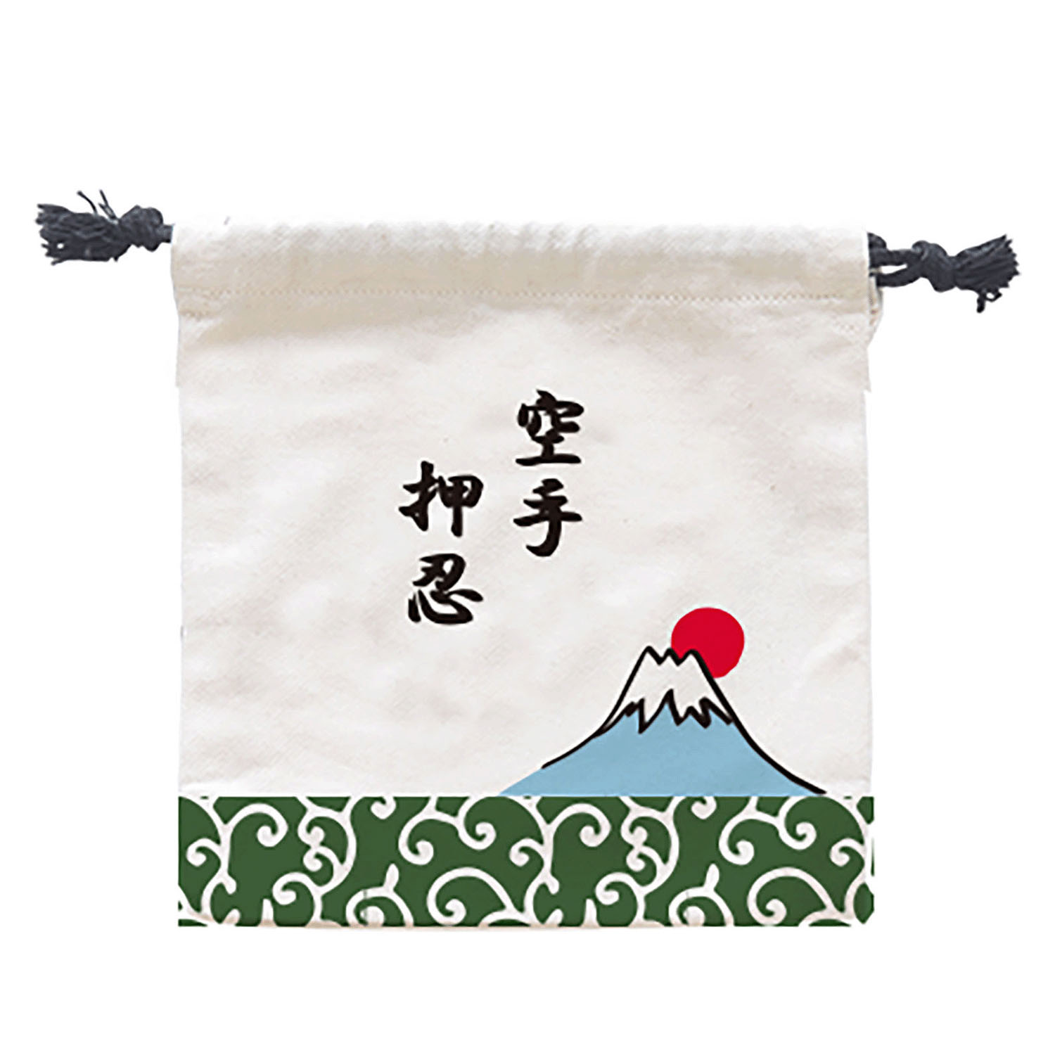 巾着 空手犬 - 画像2