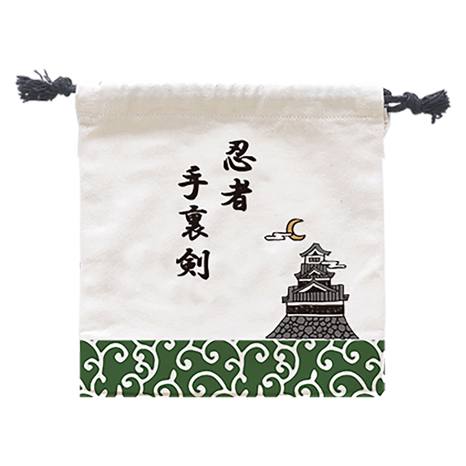 巾着 忍者犬 - 画像2