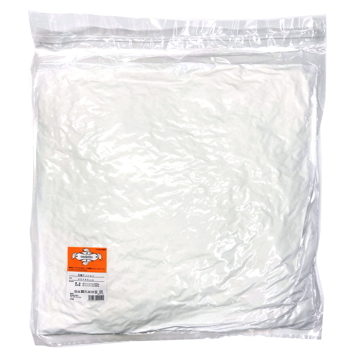 45cmイージーパッククッション 中材 - 画像1