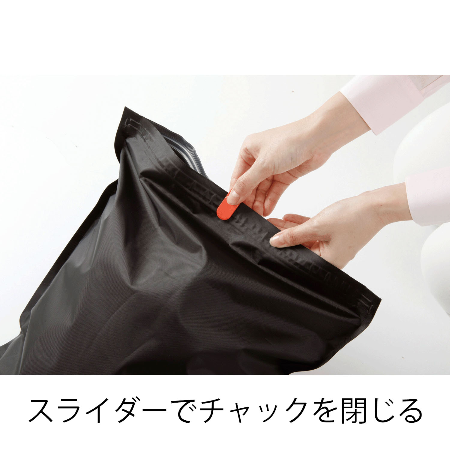 AWAT ストレージ圧縮袋S - 画像5