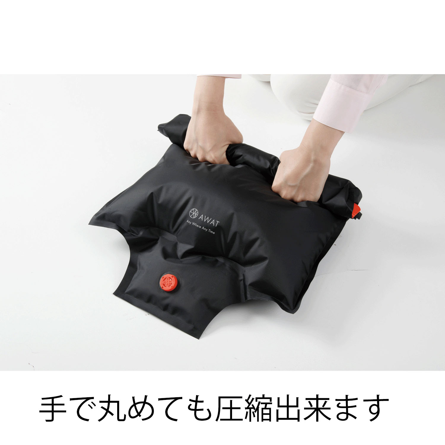 AWAT ストレージ圧縮袋S - 画像10