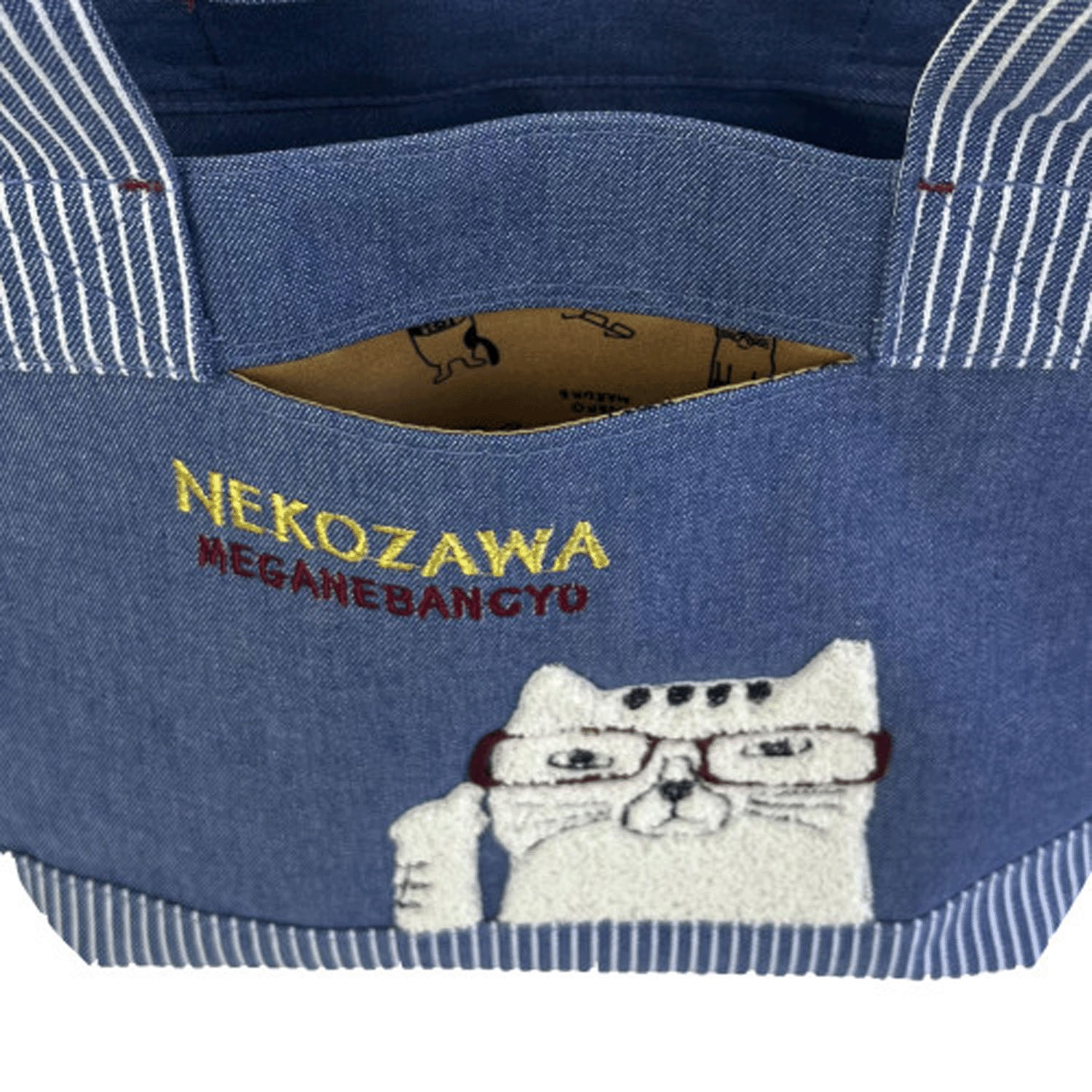 デニム調＆ヒッコリーミニバッグ ネコまるけ - 画像6