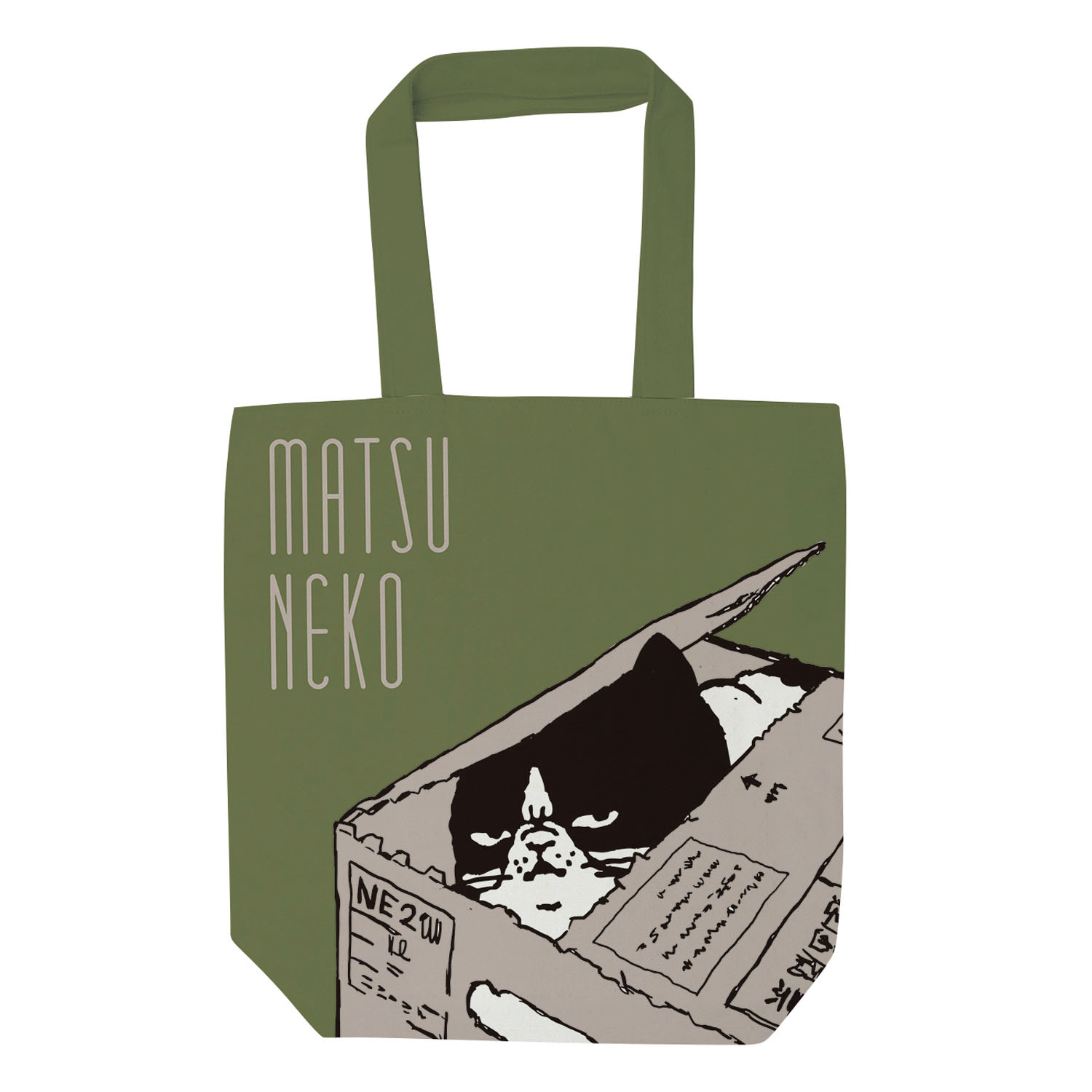 トートバッグ マツネコかくれんぼ - 画像1