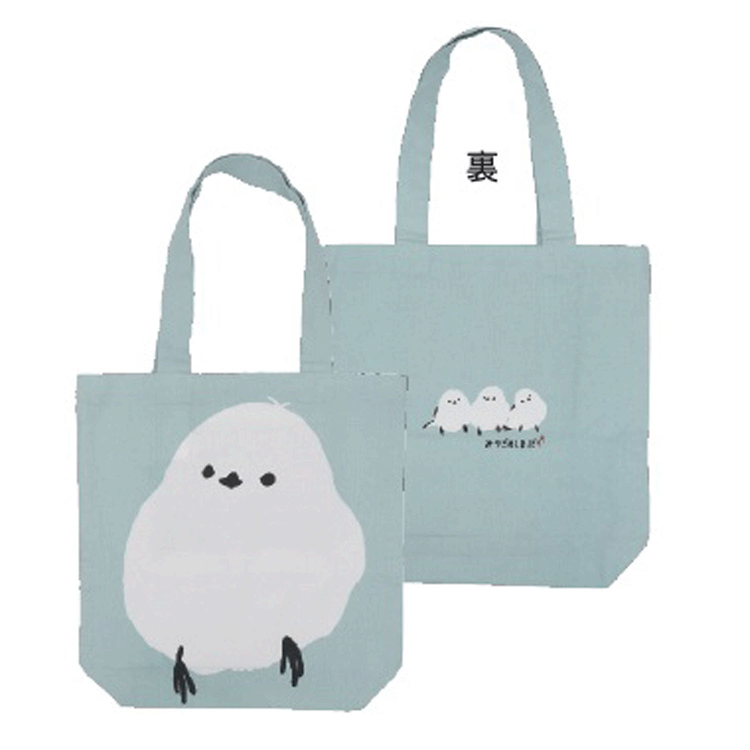 A4トートラージしまだ ブルー - 画像1