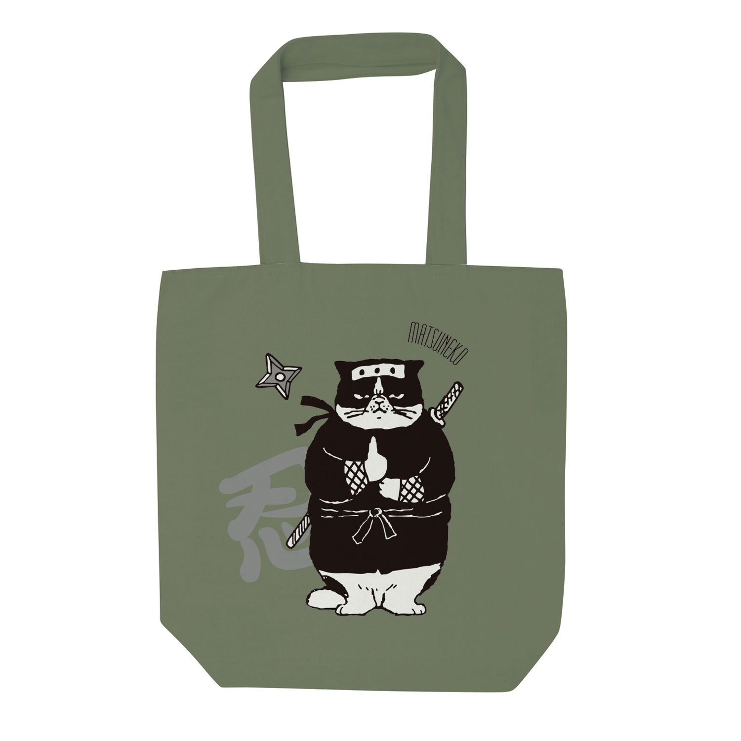 トートバッグ マツネコ忍者 - 画像1