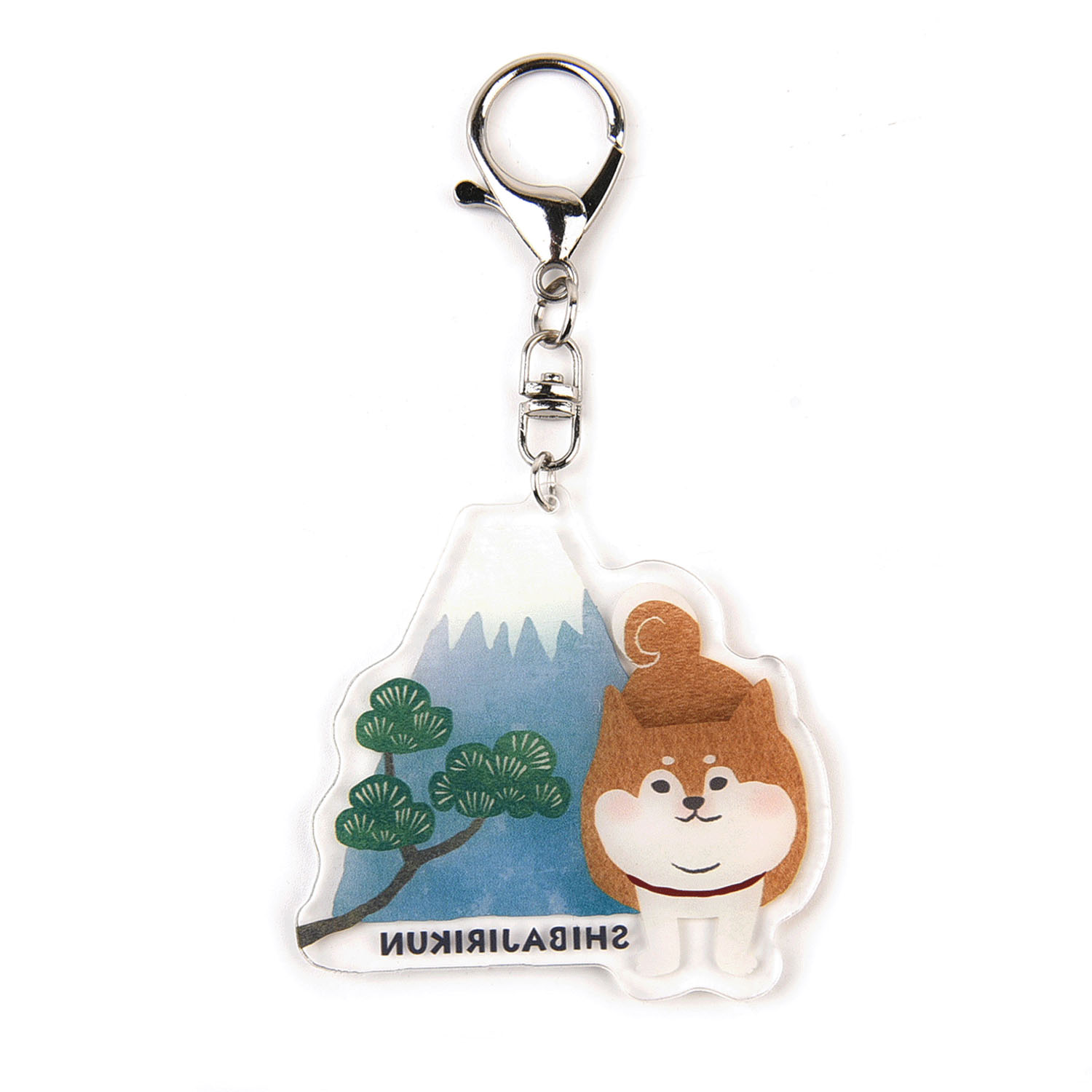 アクリルキーホルダー 柴尻君と富士山 - 画像2