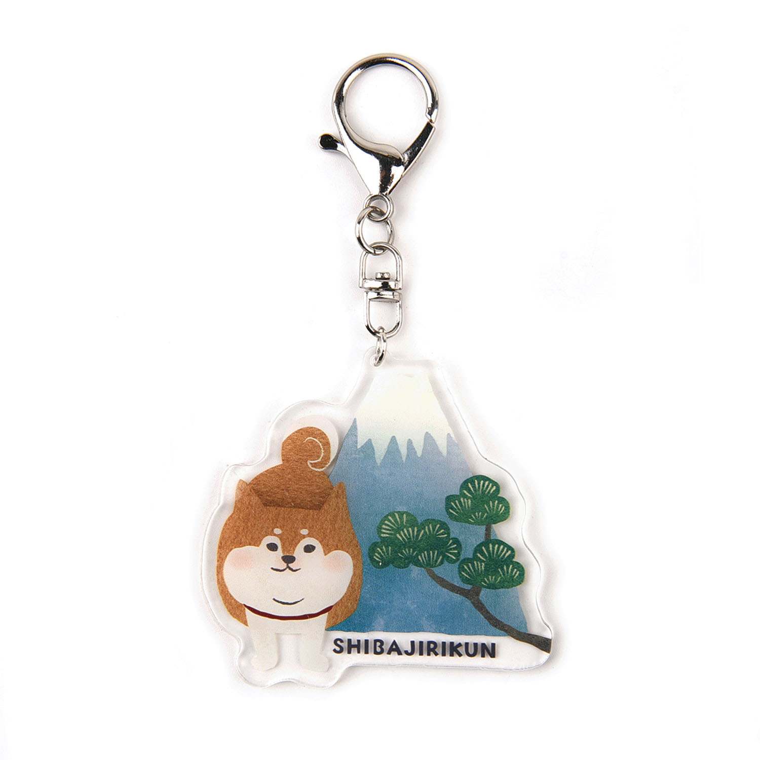 アクリルキーホルダー 柴尻君と富士山 - 画像1