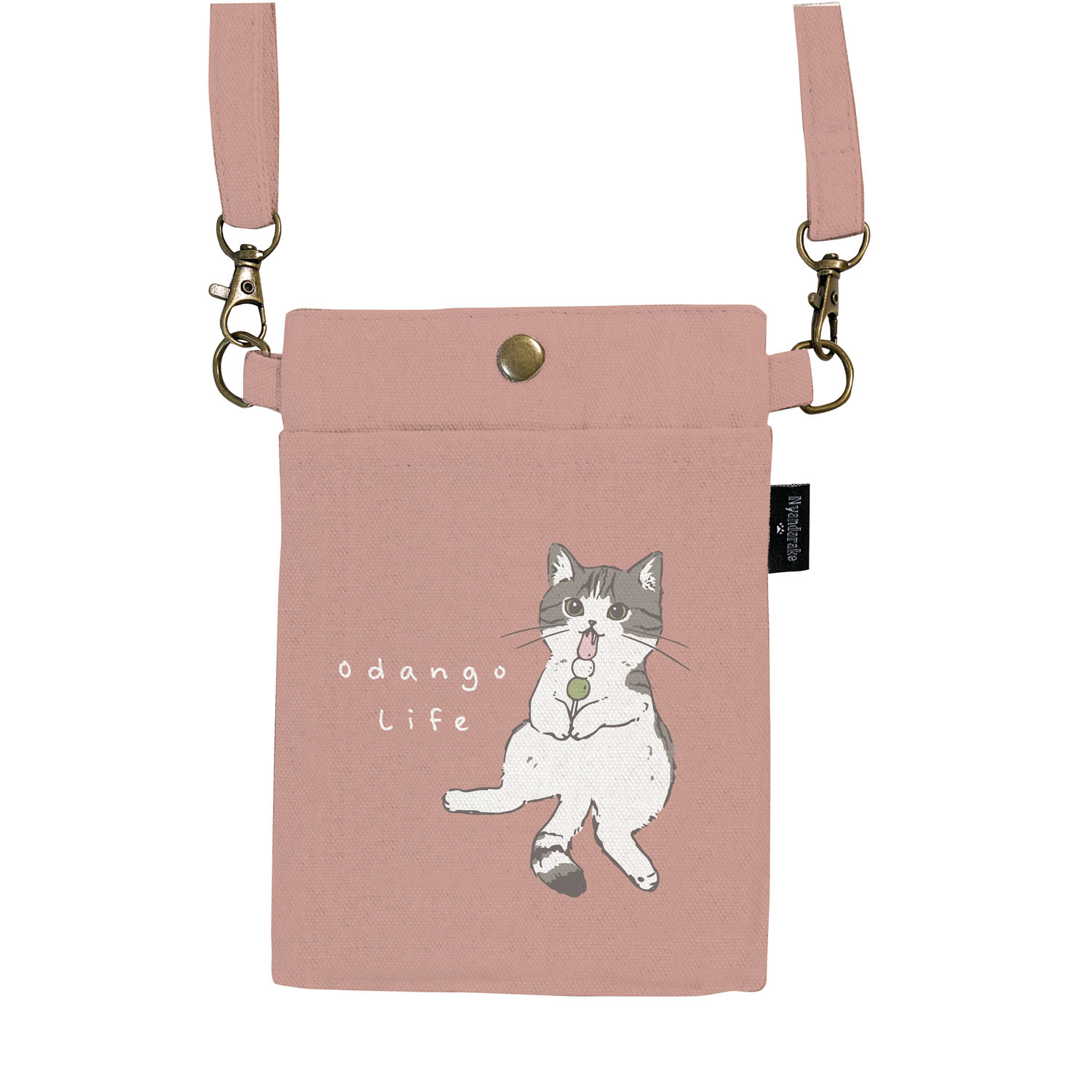 スマホポシェット よもぎとお団子