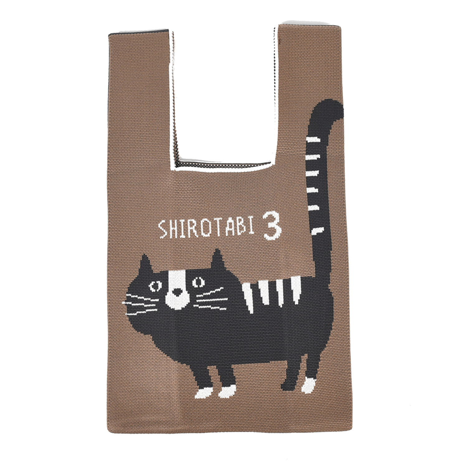 ニットバッグ シロタビ - 画像2