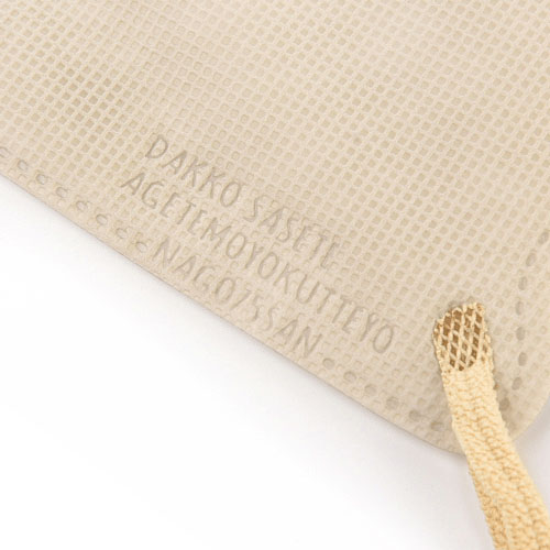 不織布立体マスクなごなごさん柄 - 画像3