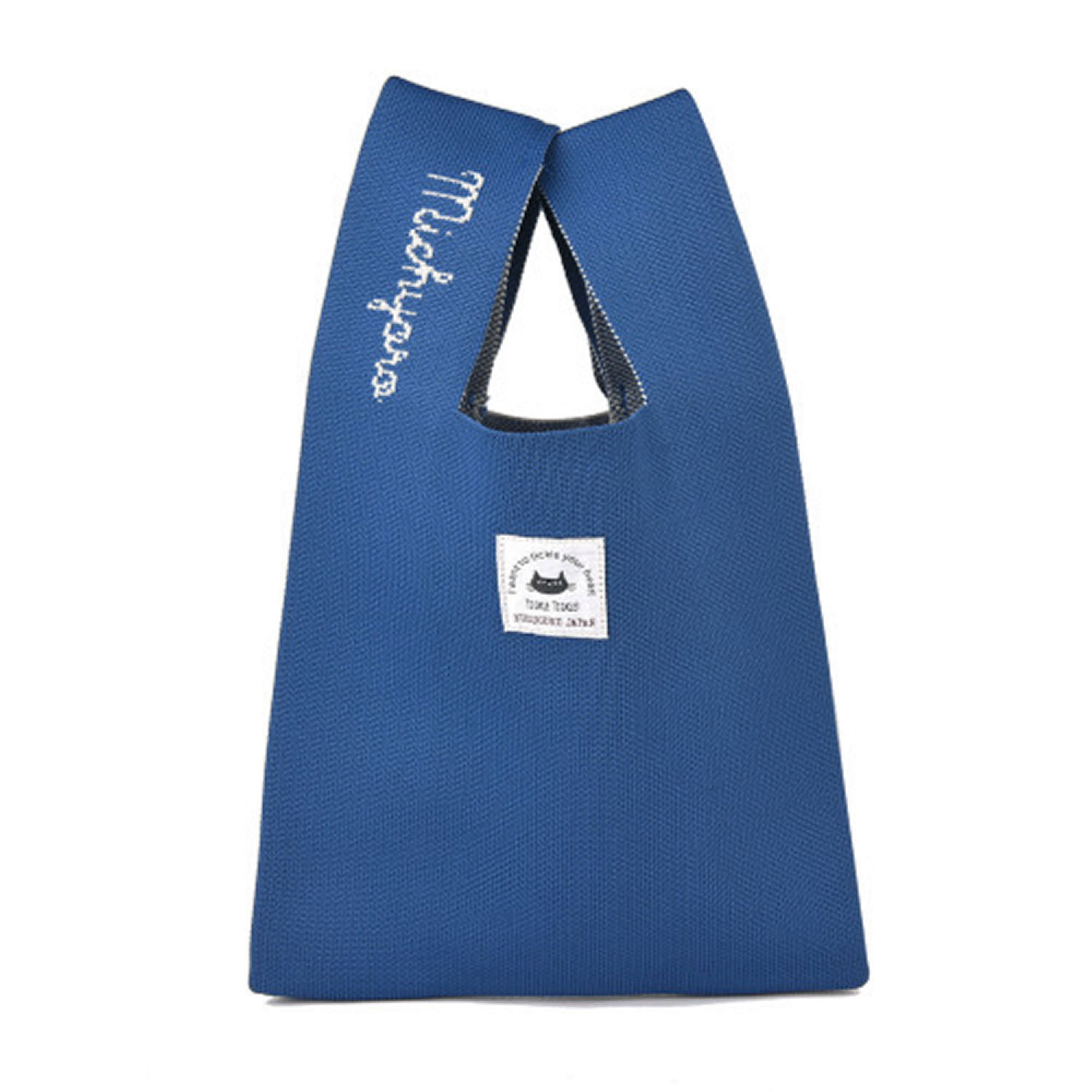 ニットバッグ ミチョロ - 画像5