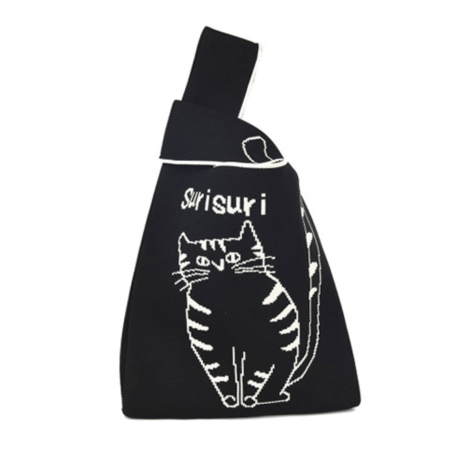 ニットバッグ スリスリさん - 画像5