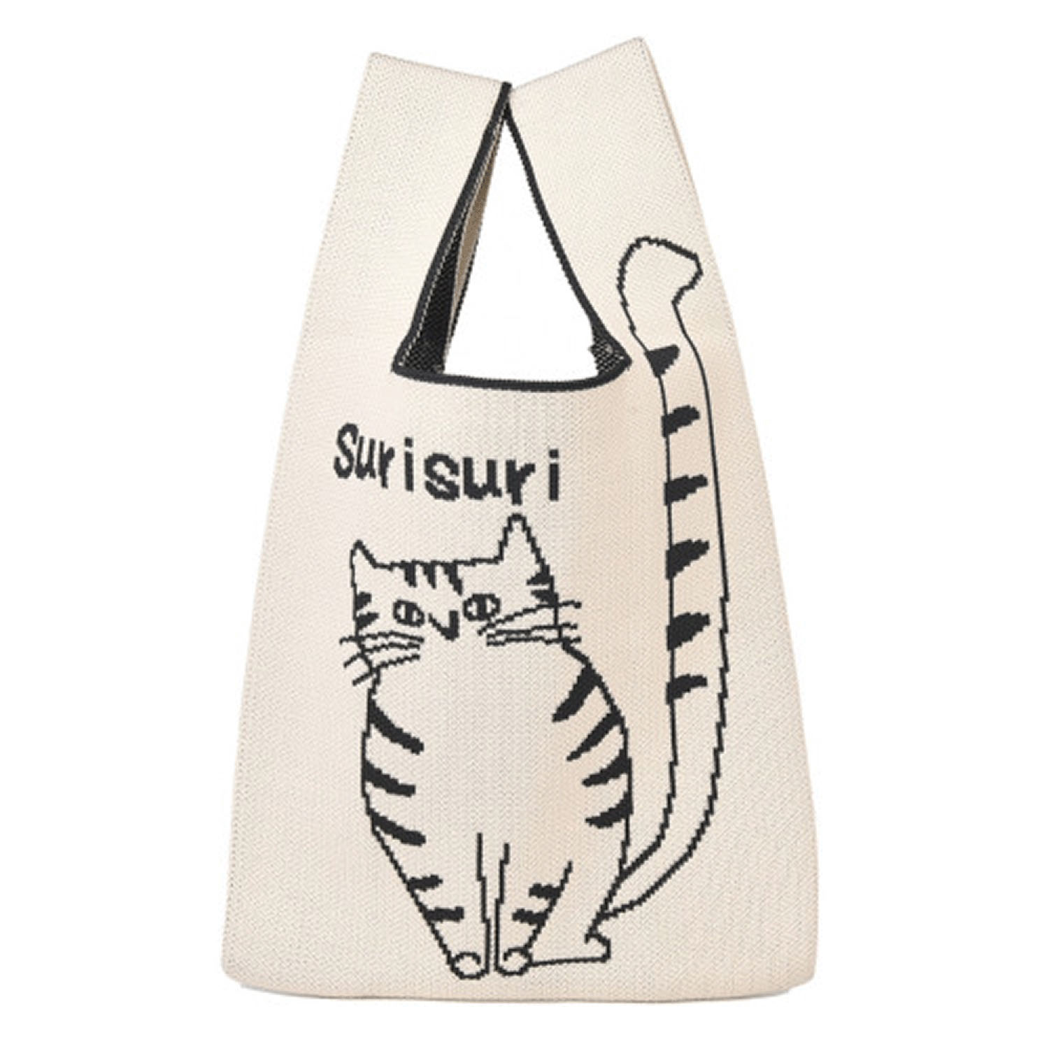 ニットバッグ スリスリさん - 画像7