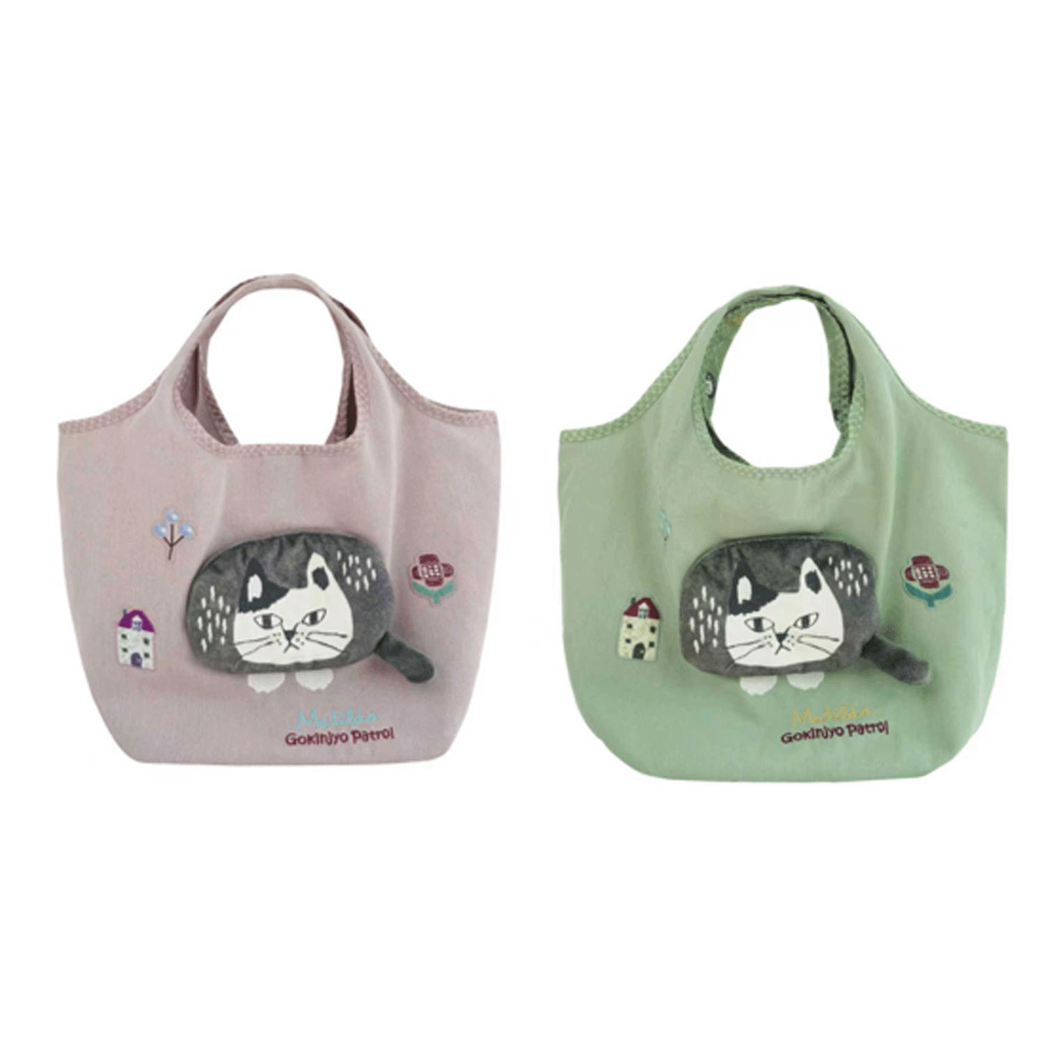 サブバッグ マチルダさん - 画像1