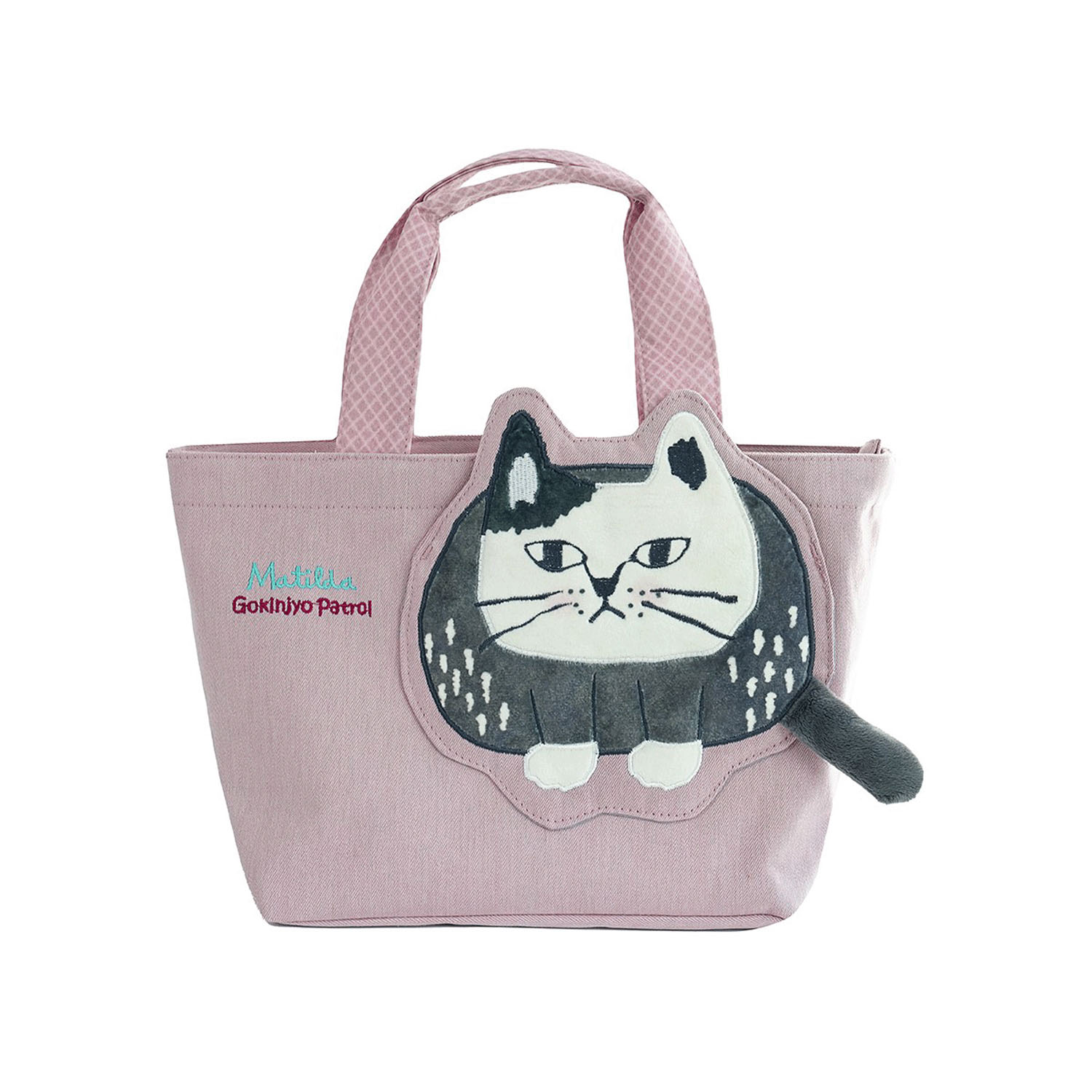 ハミポケバッグ マチルダさん - 画像2