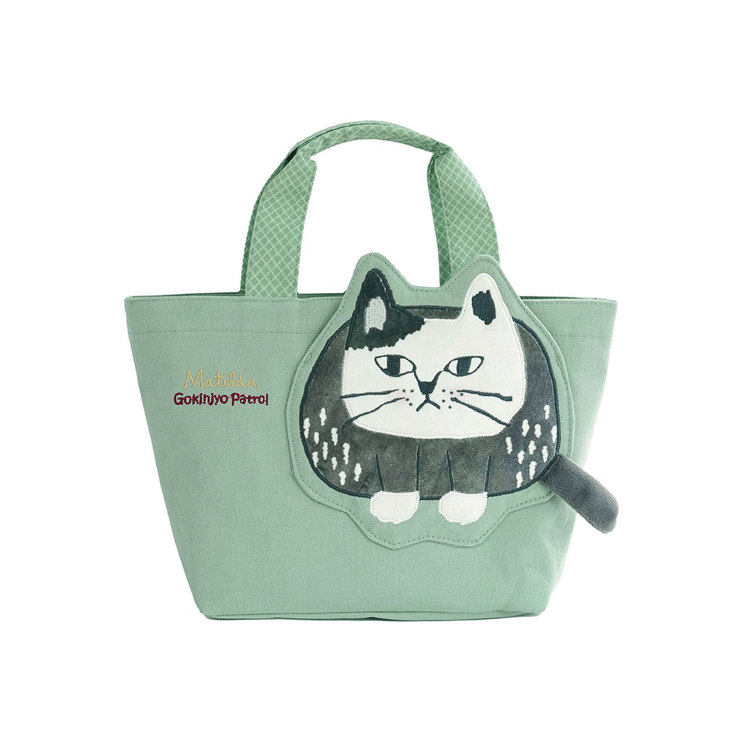 ハミポケバッグ マチルダさん - 画像9