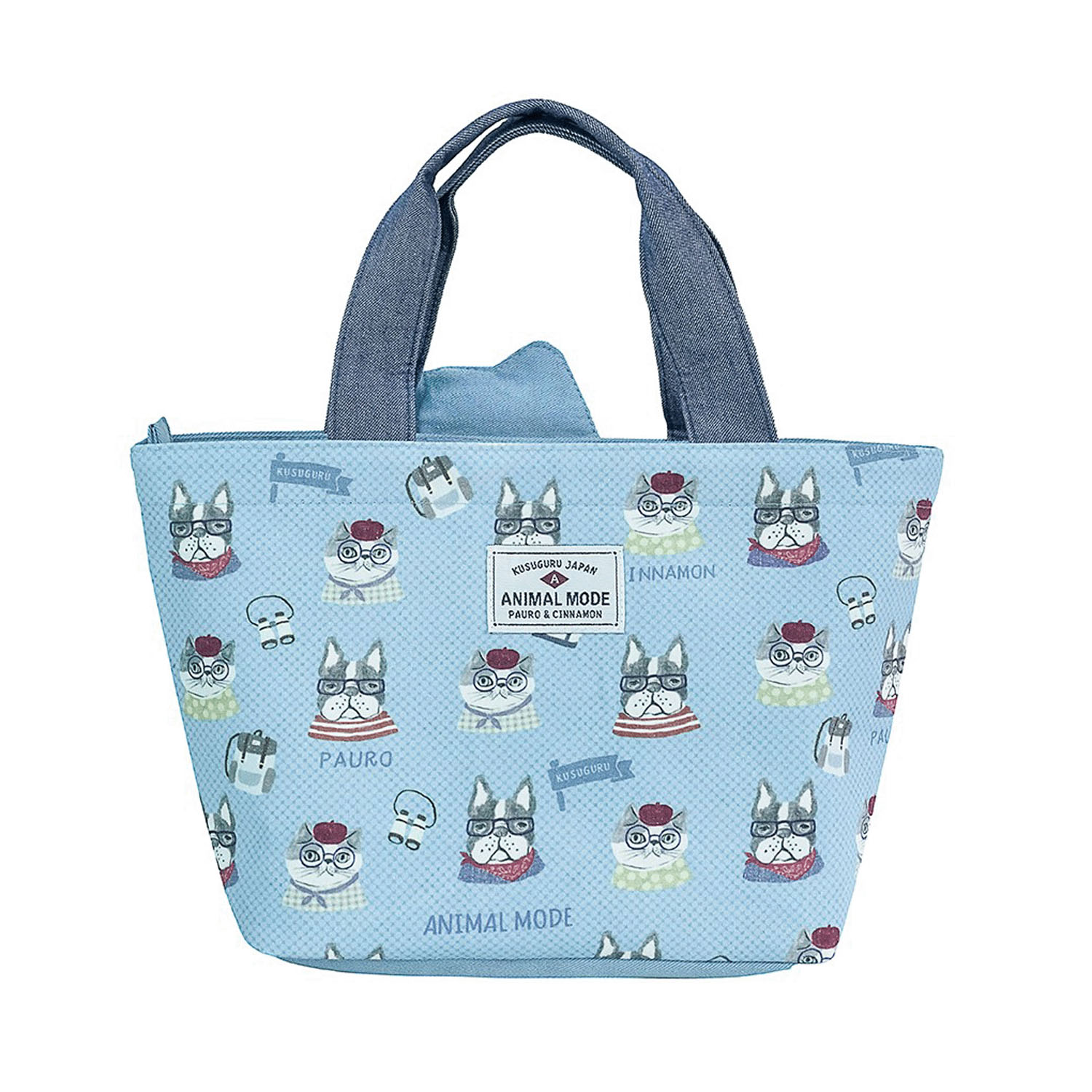 ハミポケバッグ アニマルモード - 画像7