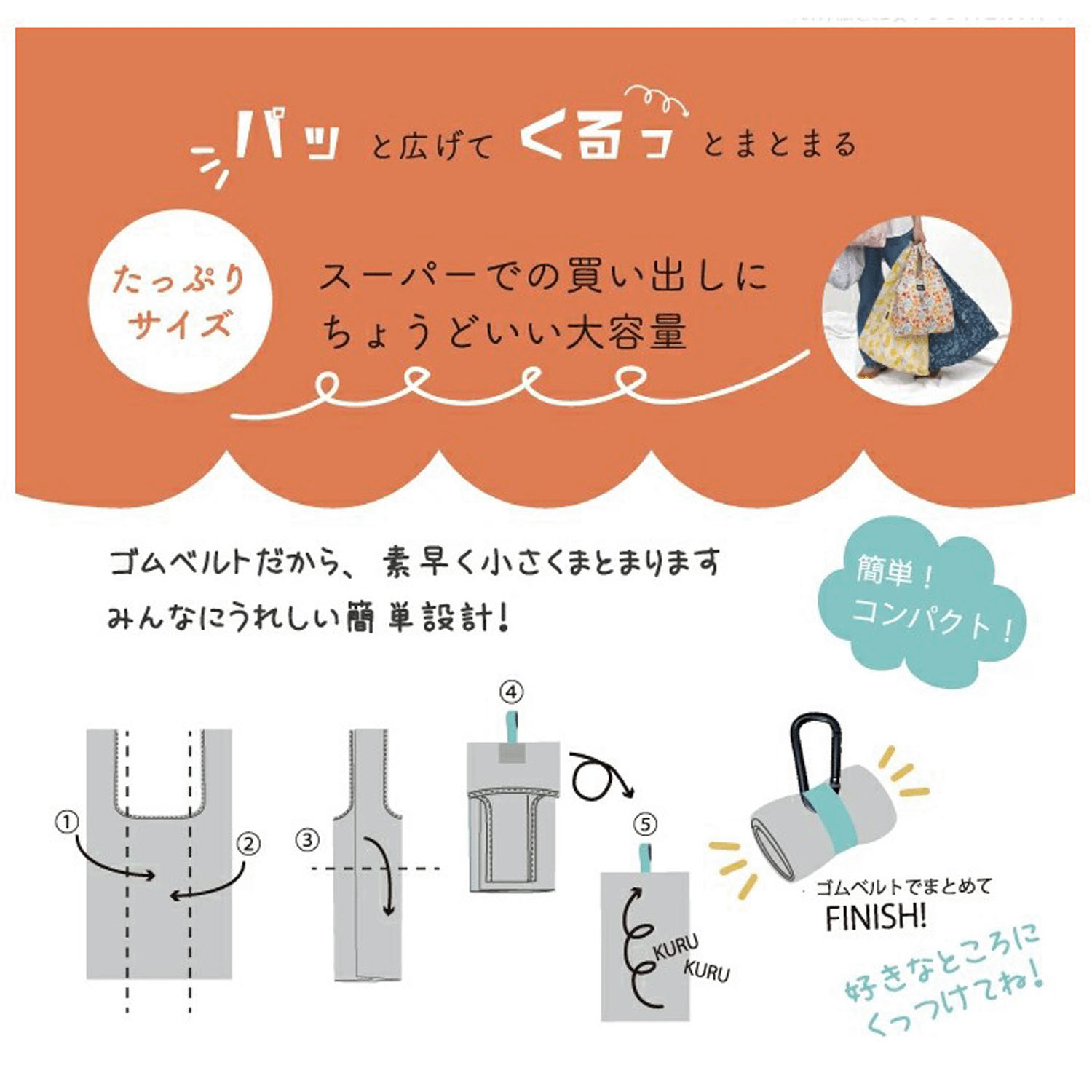 エコバッグS メニードッグ カーキ - 画像2