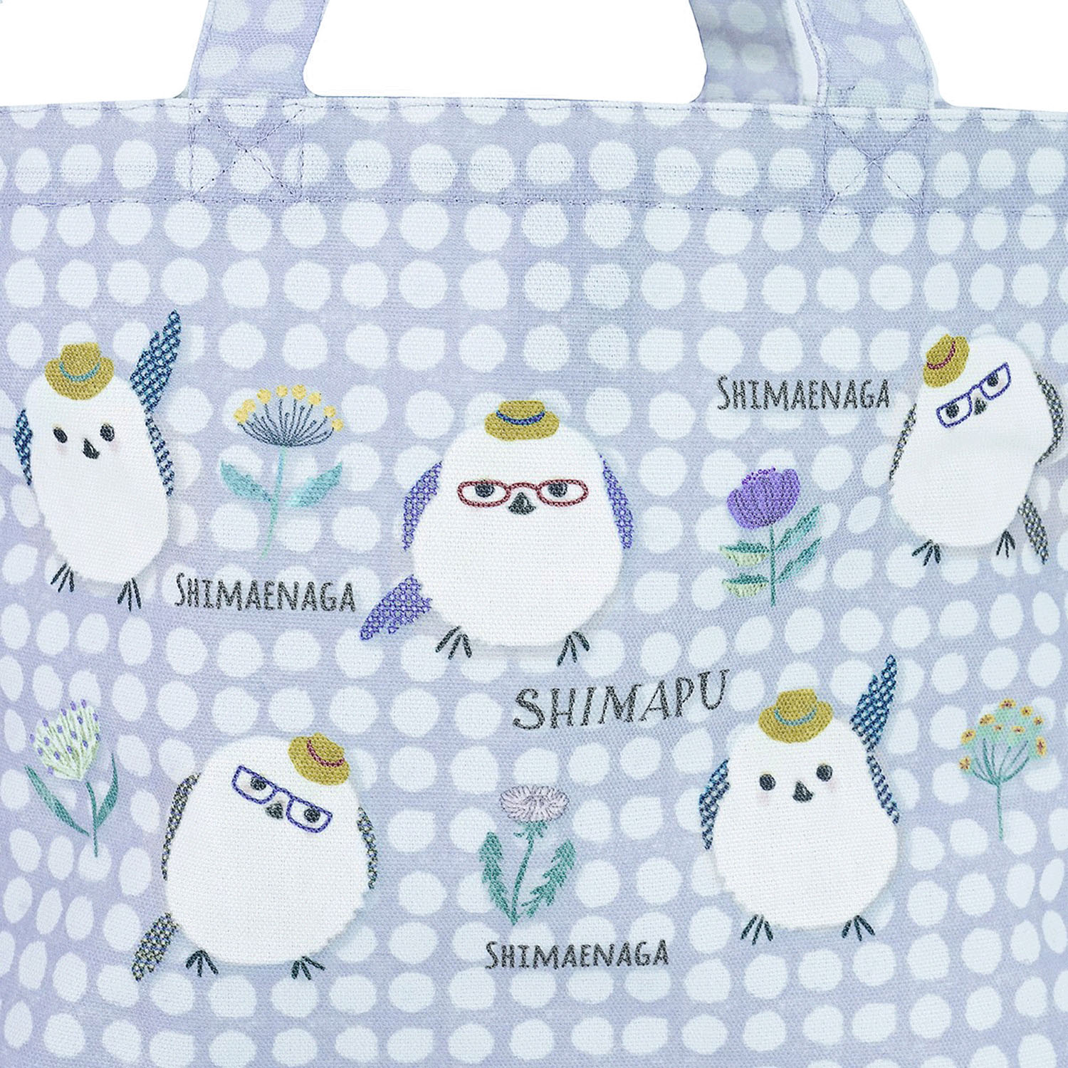 トートバッグS しまぷうさん - 画像3