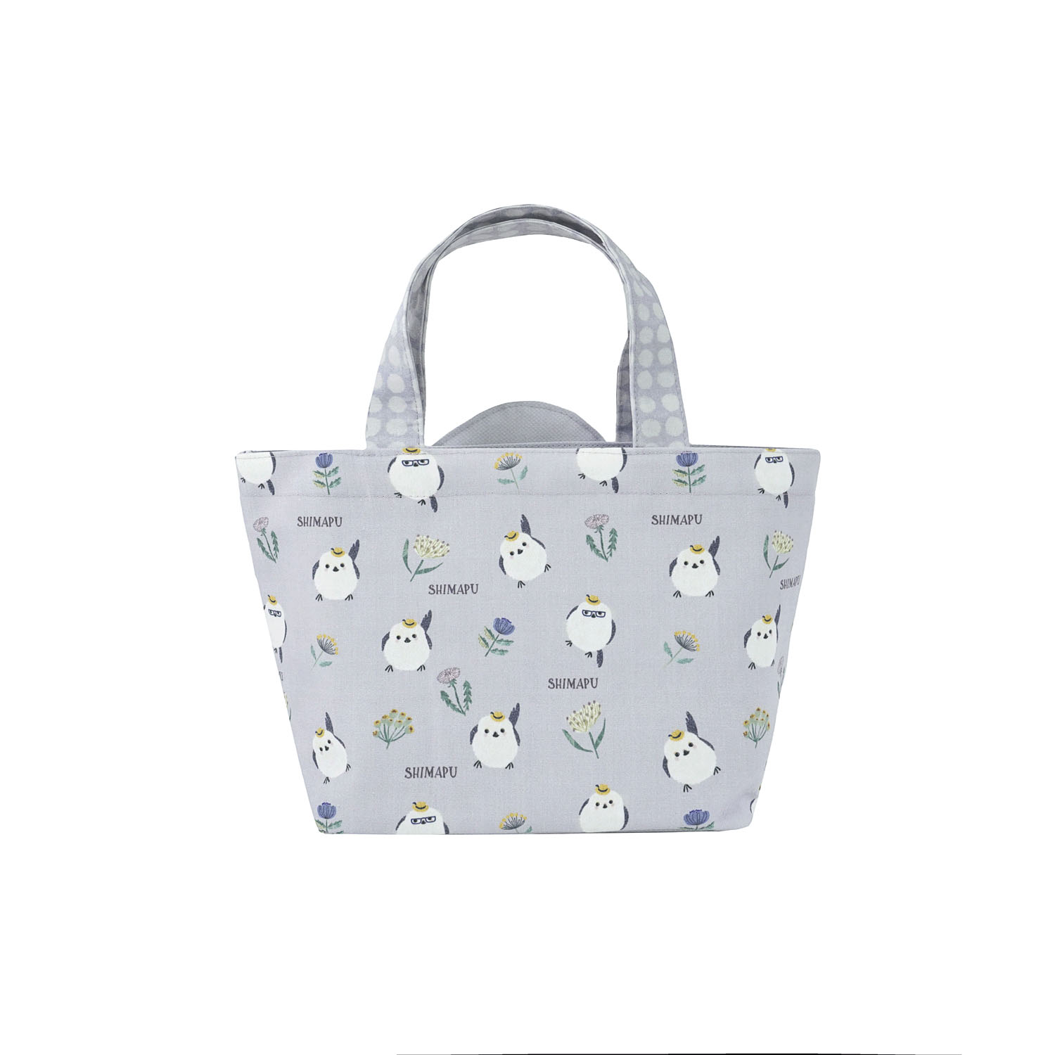 ハミポケバッグ しまぷうさん - 画像3