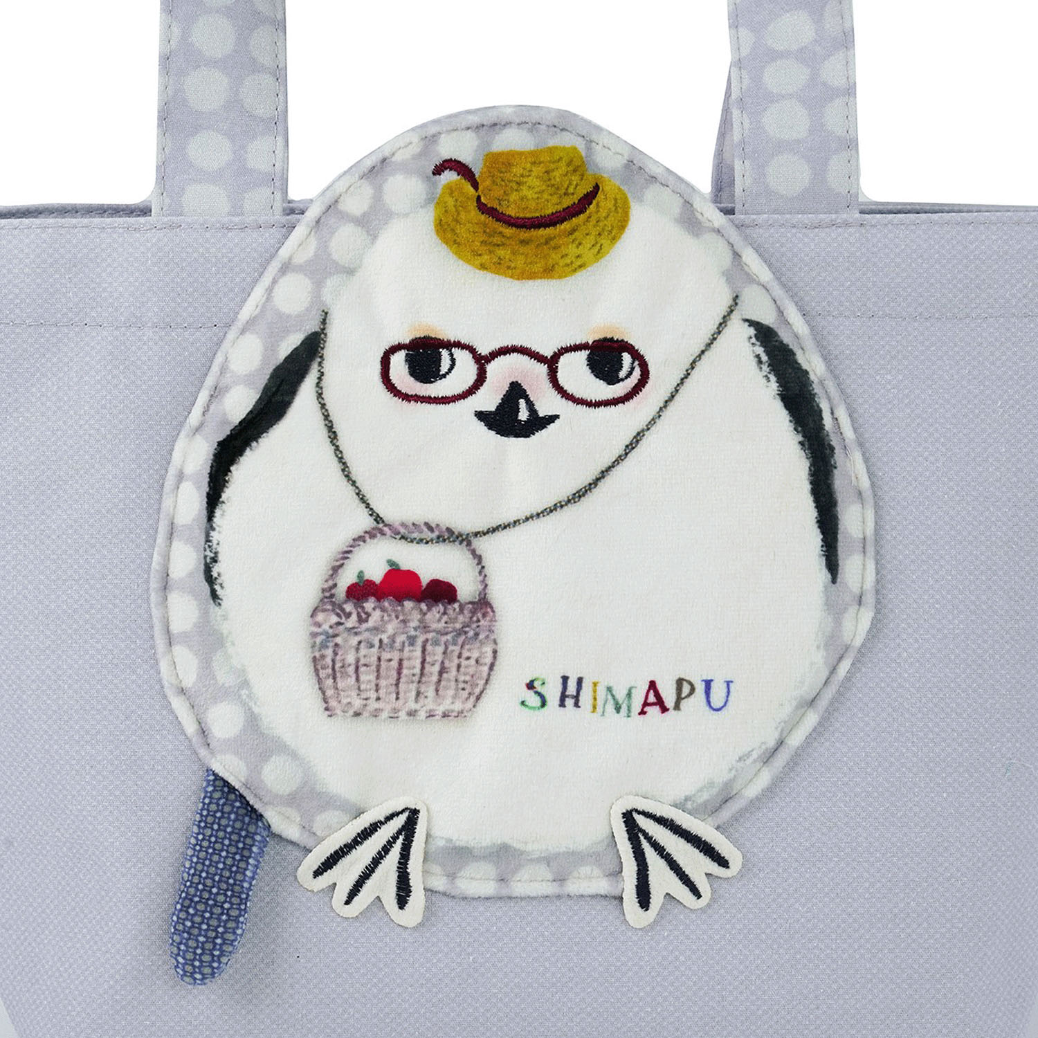 ハミポケバッグ しまぷうさん - 画像4