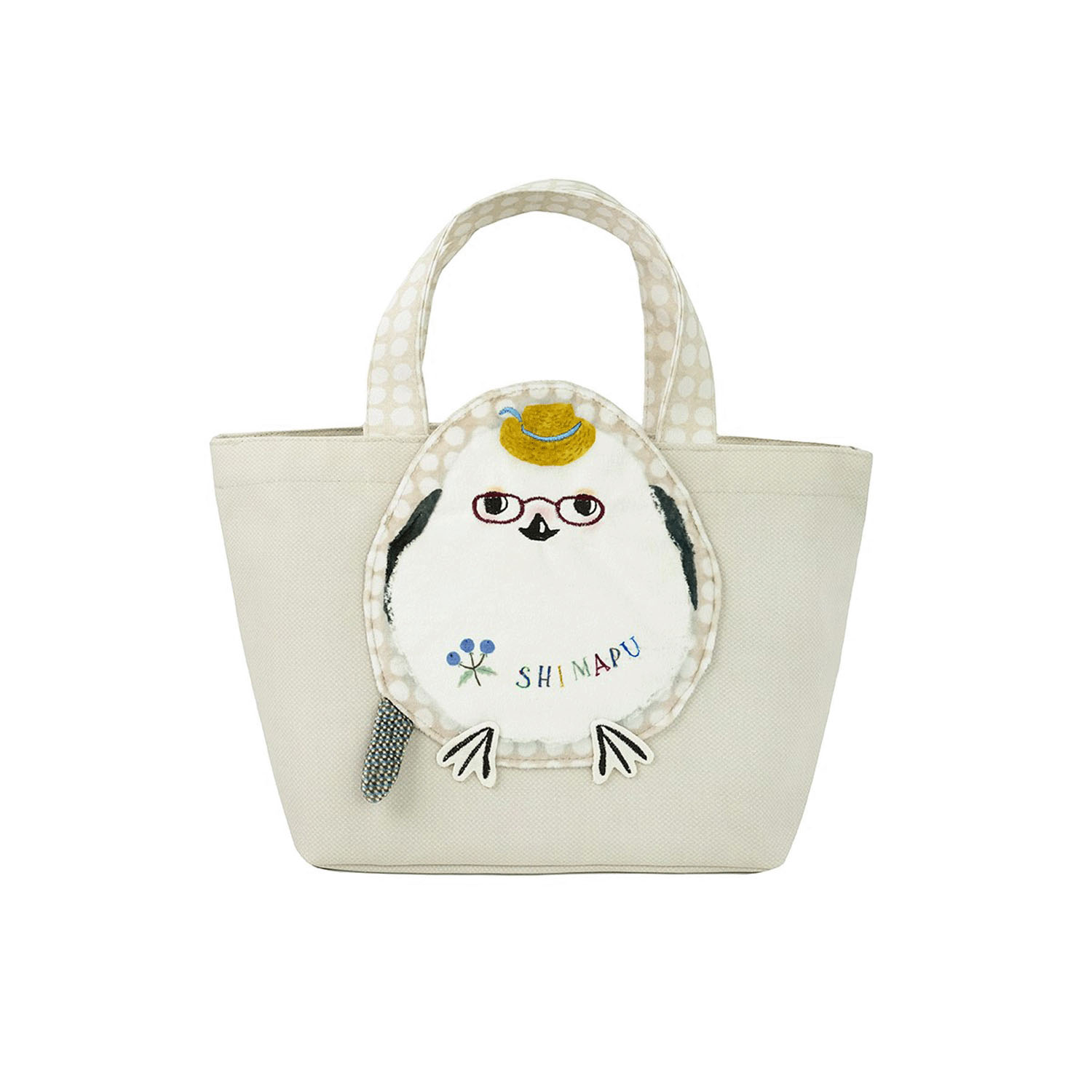 ハミポケバッグ しまぷうさん - 画像9