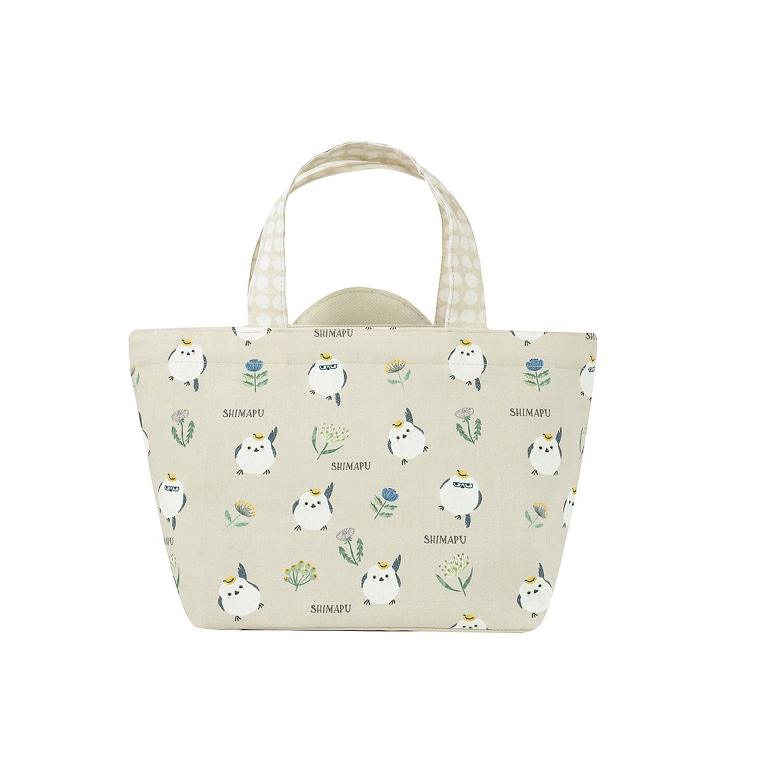 ハミポケバッグ しまぷうさん - 画像10