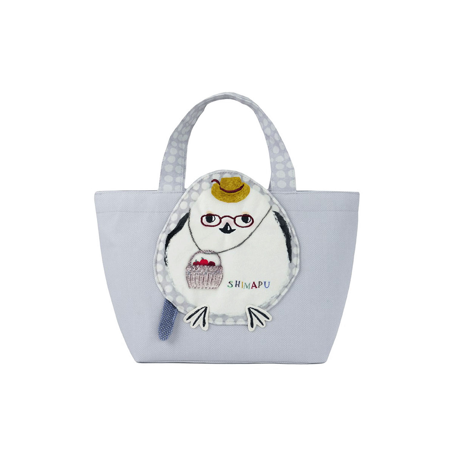 ハミポケバッグ しまぷうさん