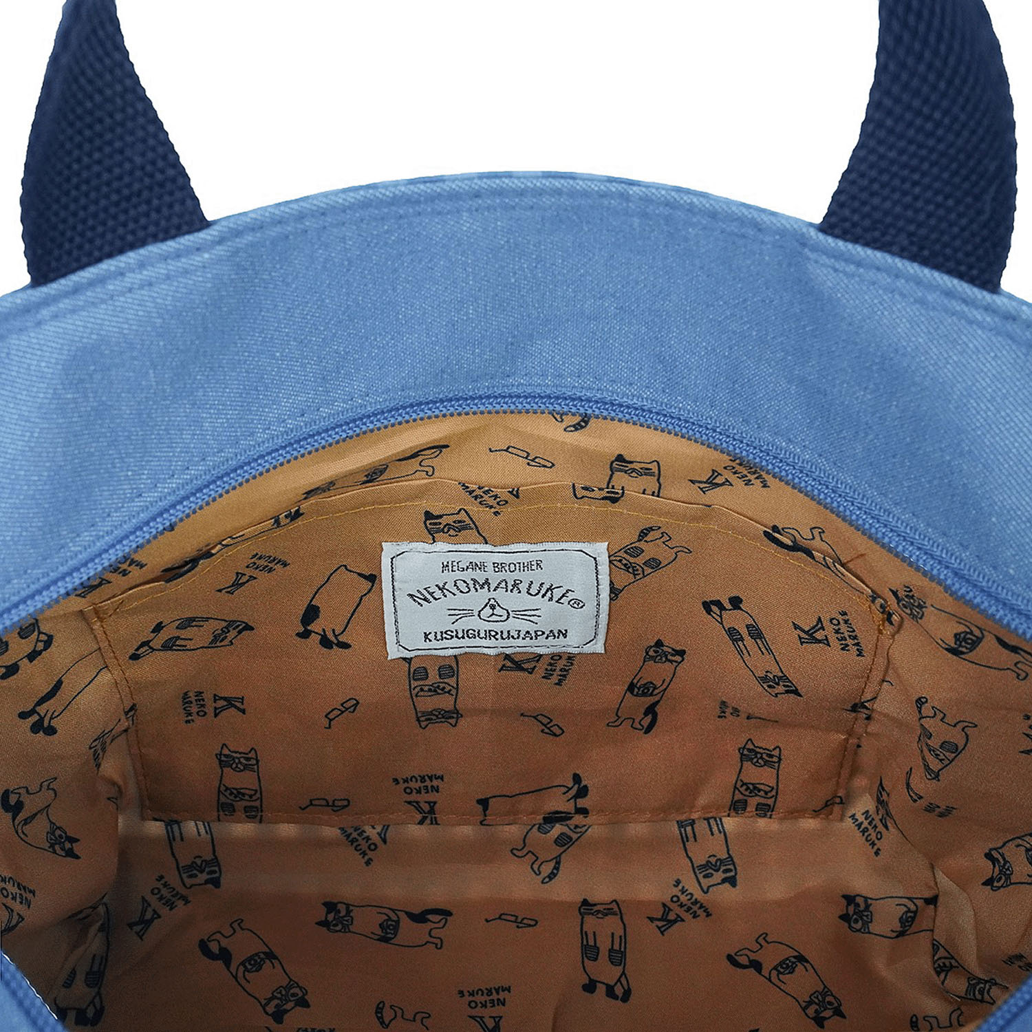 切替えコードバッグ ネコまるけ - 画像12