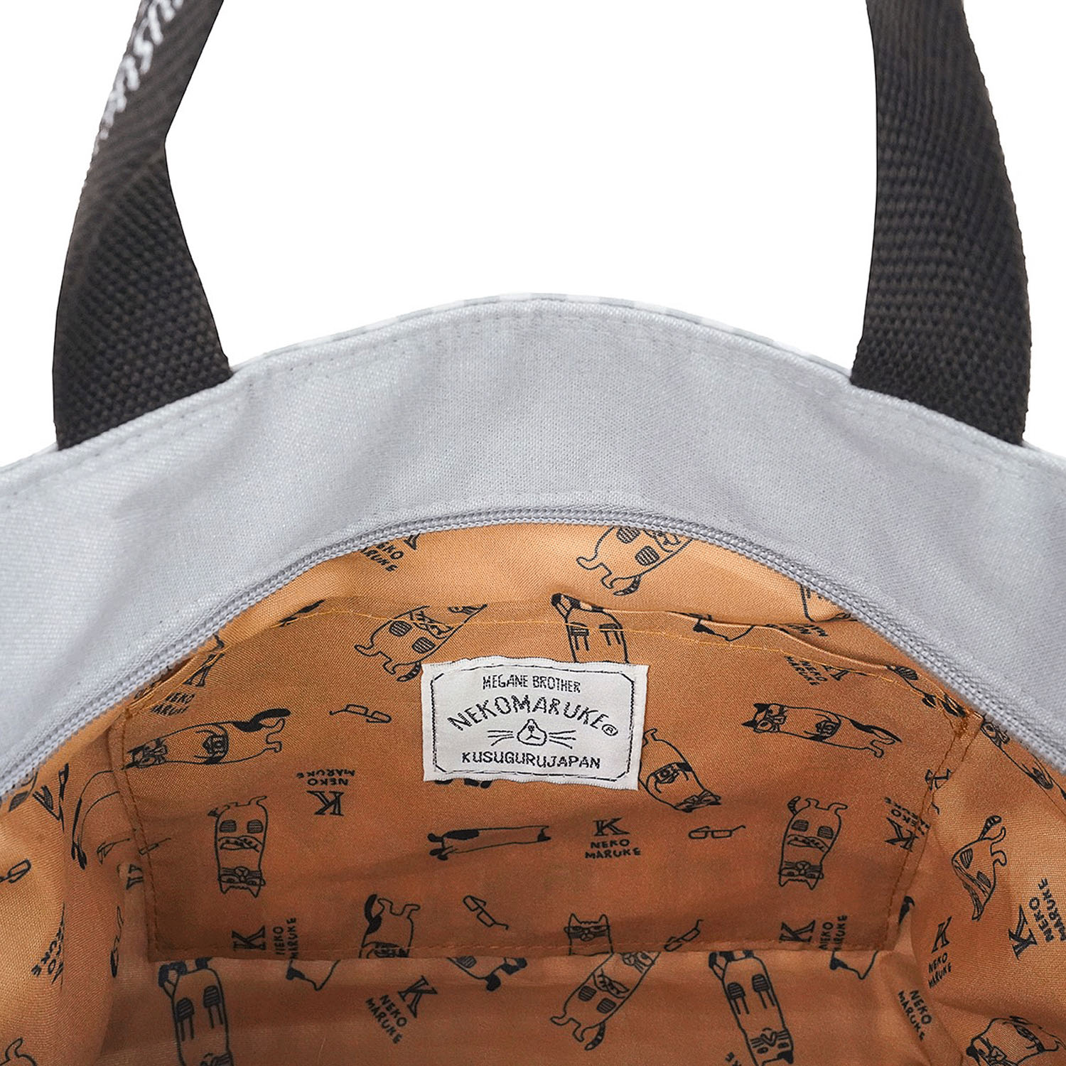 切替えコードバッグ ネコまるけ - 画像6