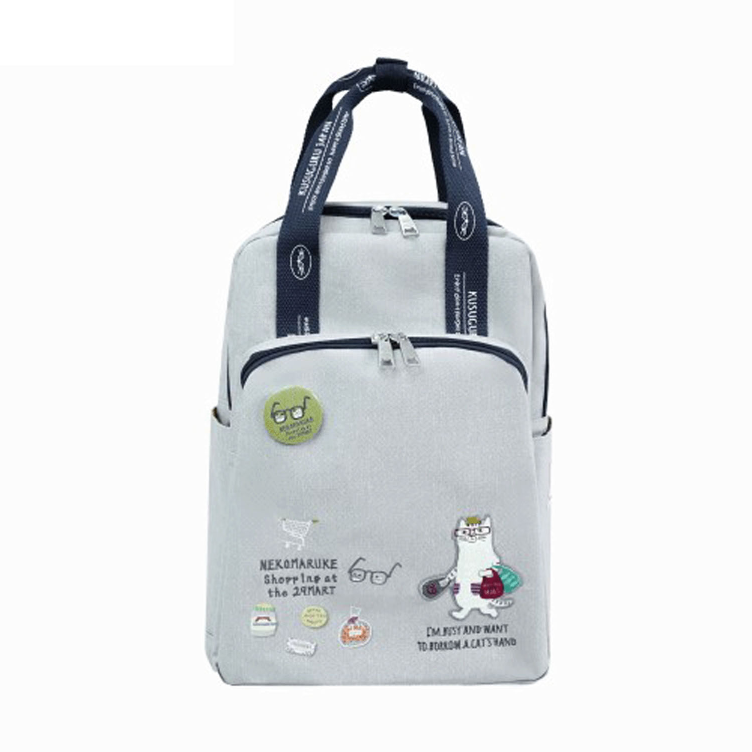 リュック ショッピングネコまるけ - 画像2