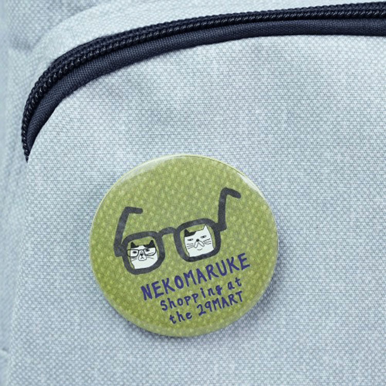 リュック ショッピングネコまるけ - 画像3