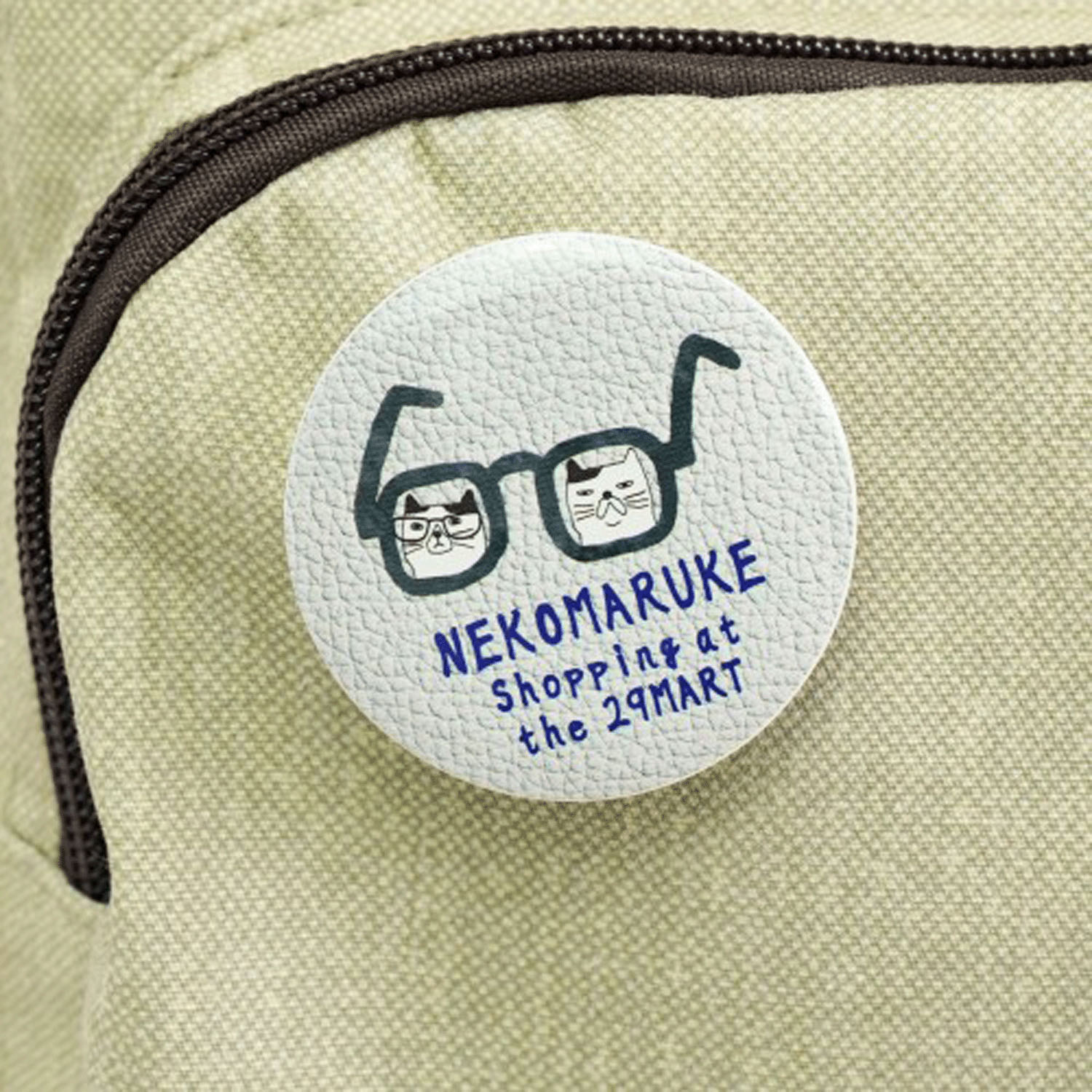 リュック ショッピングネコまるけ - 画像10