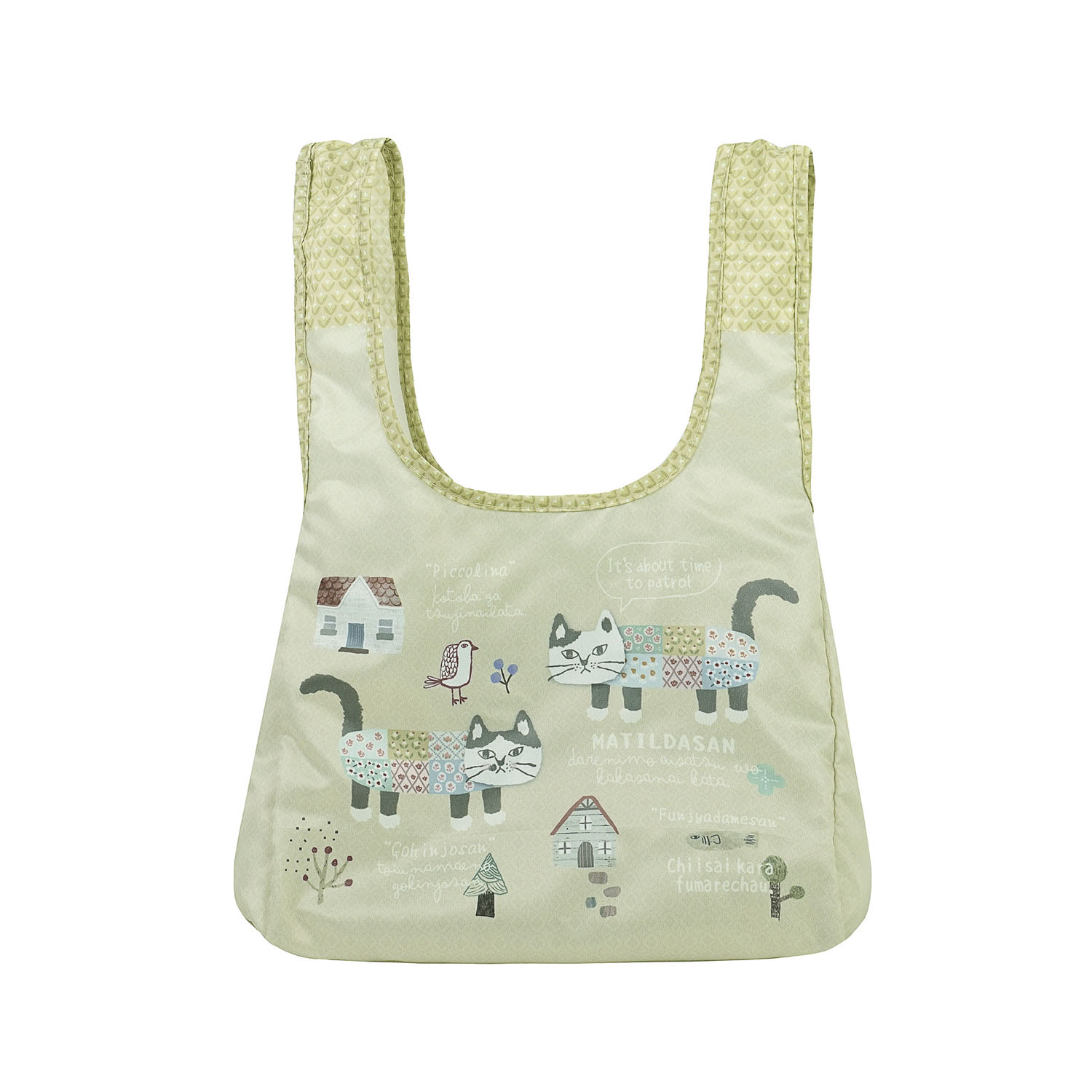 コンビニエコバッグ  マチルダさん柄 - 画像5