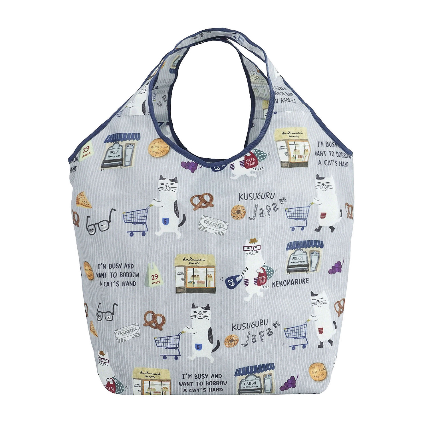 シルバー保冷保温 折り畳みエコバッグ（Lサイズ） ネコまるけ柄 - 画像1
